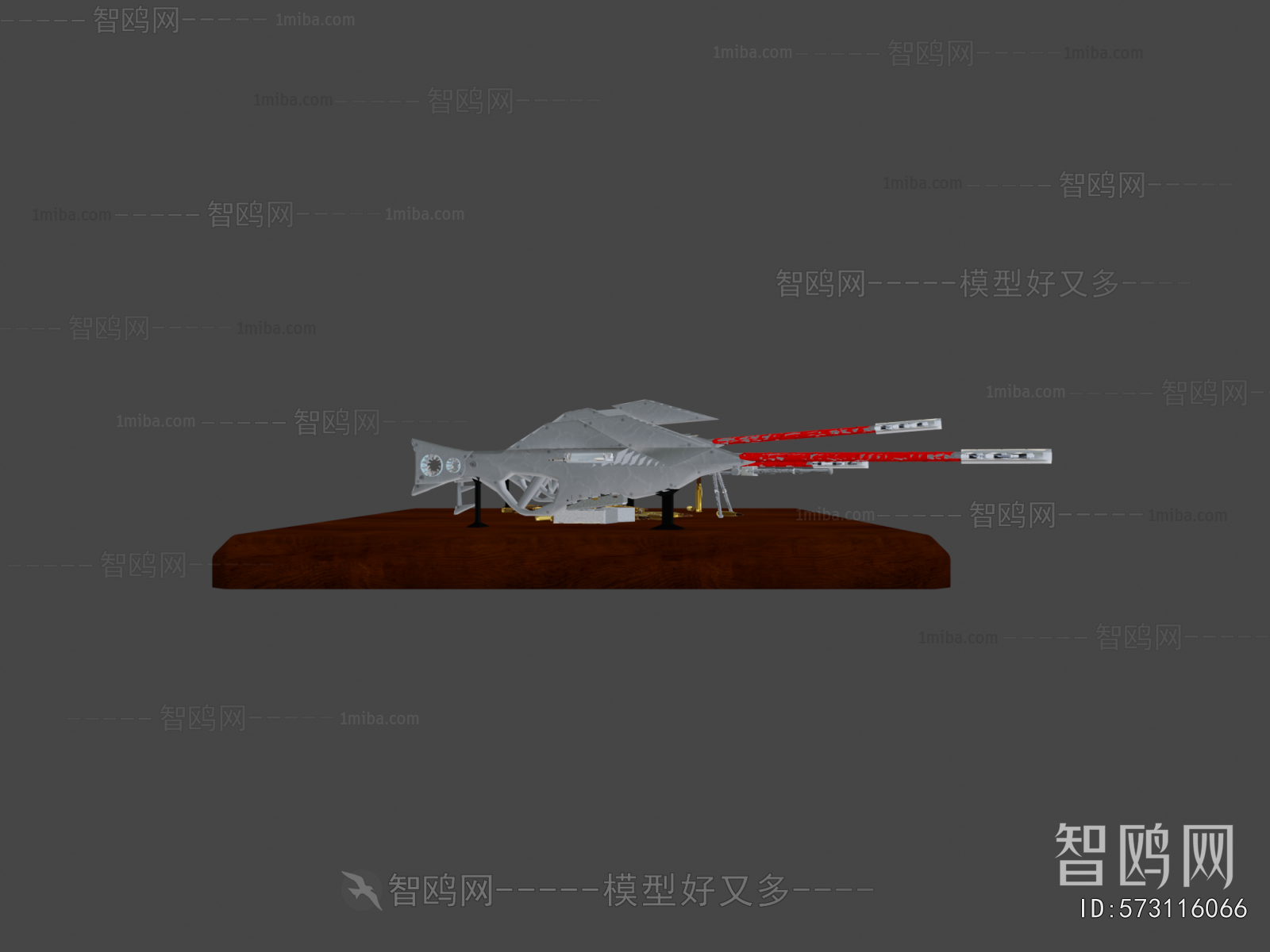 Modern Military Equipment