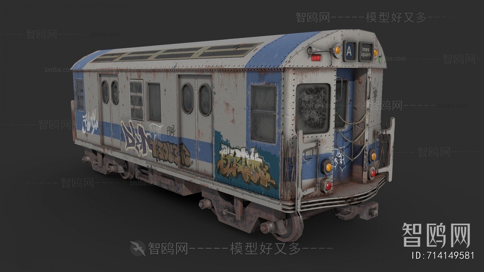 Modern Rail Car