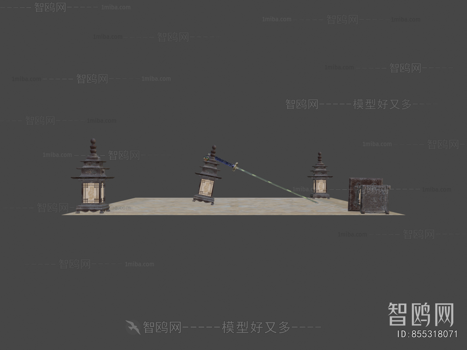 Modern Military Equipment