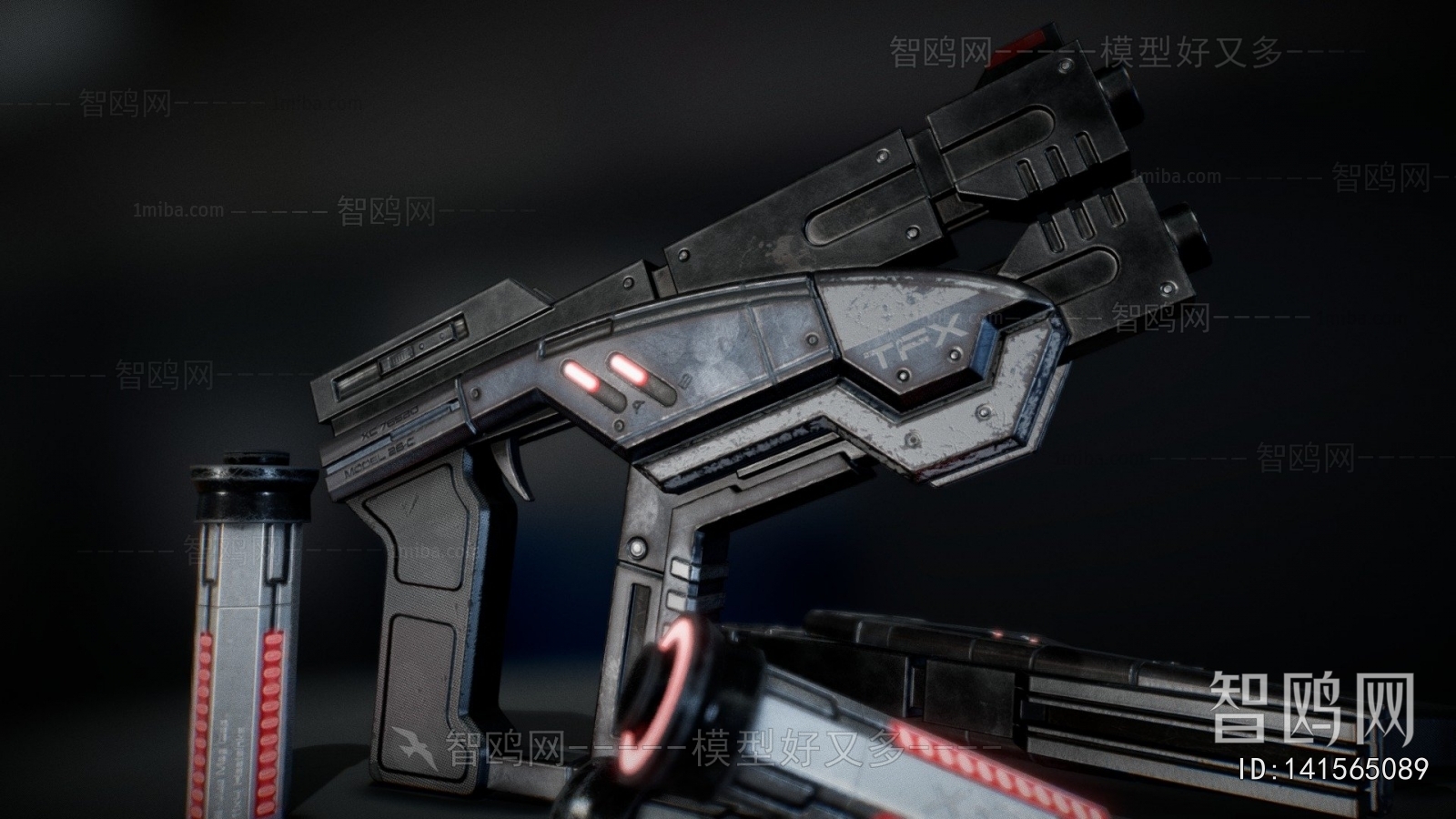 Modern Military Equipment