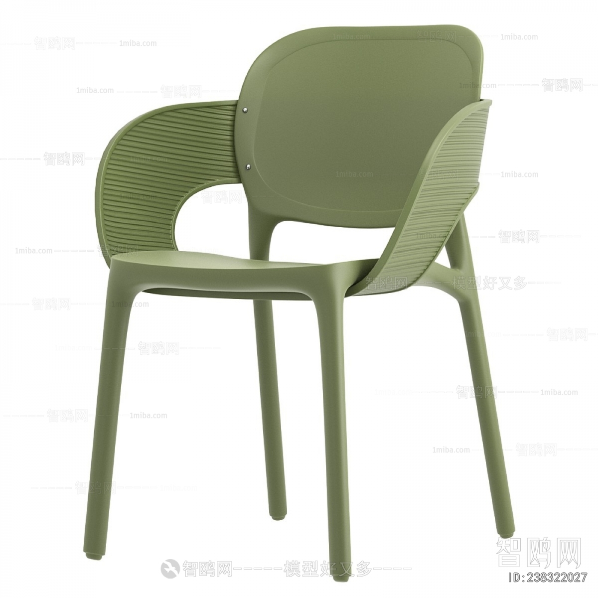 Modern Dining Chair