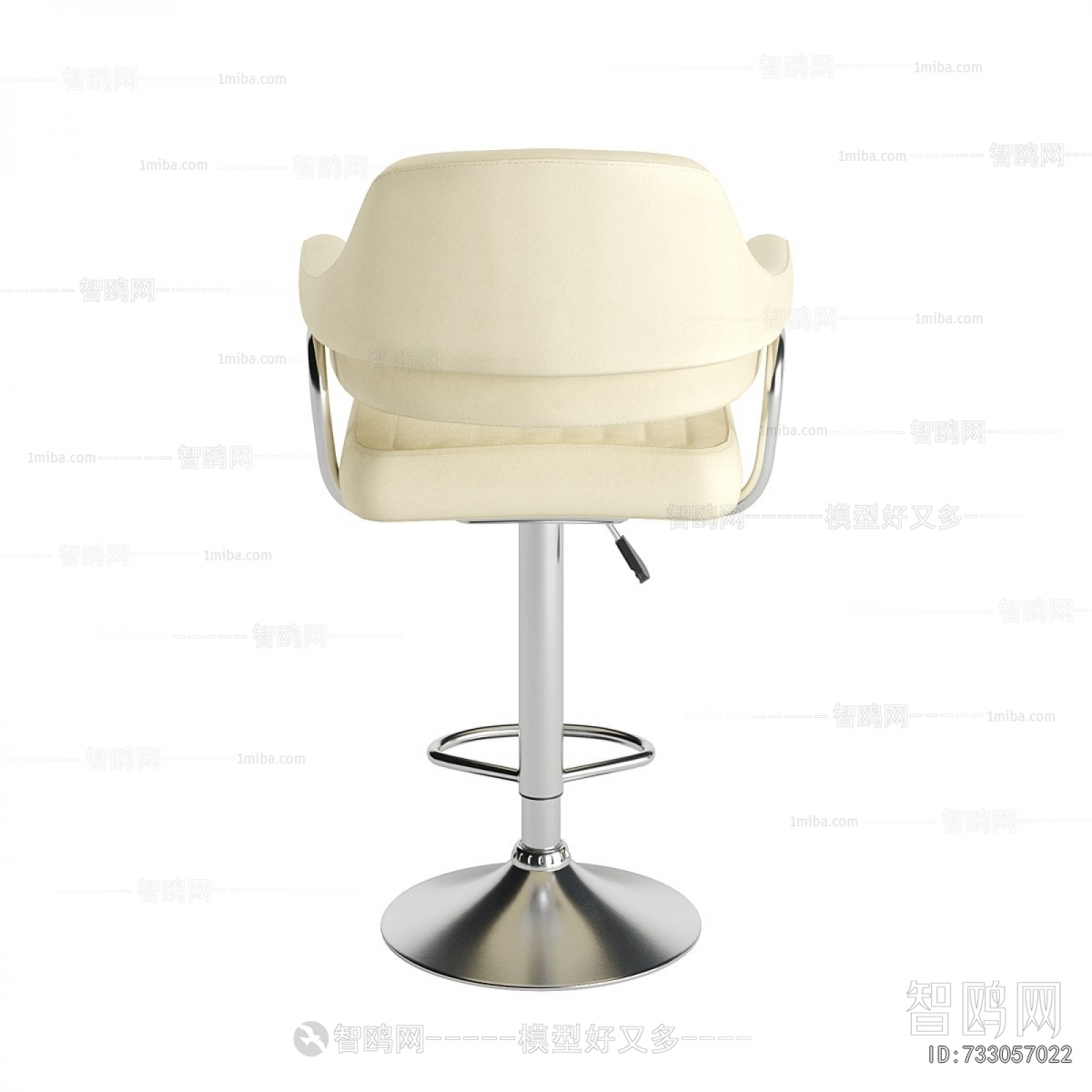 Modern Bar Chair
