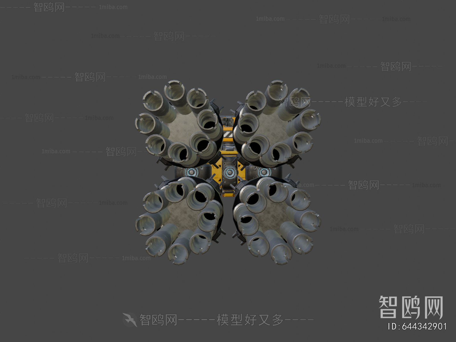 Modern Military Equipment