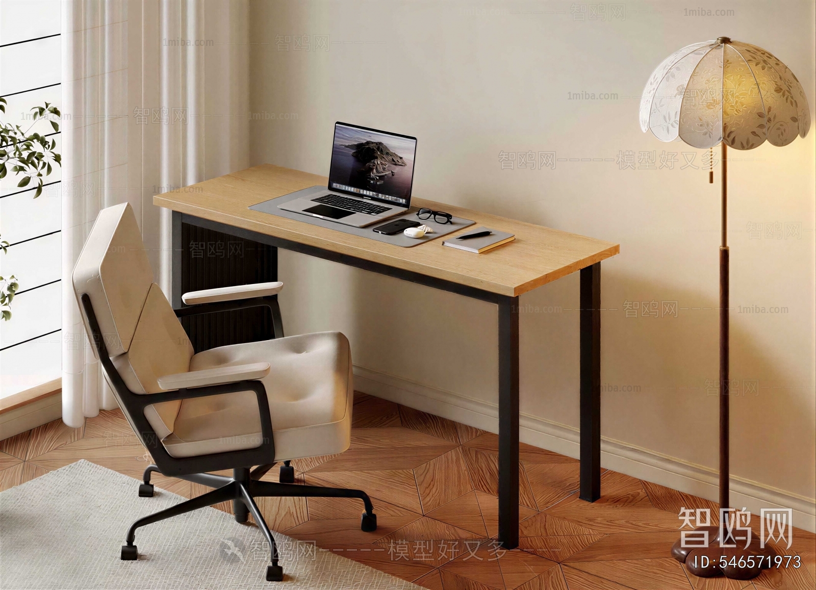 Modern Computer Desk And Chair