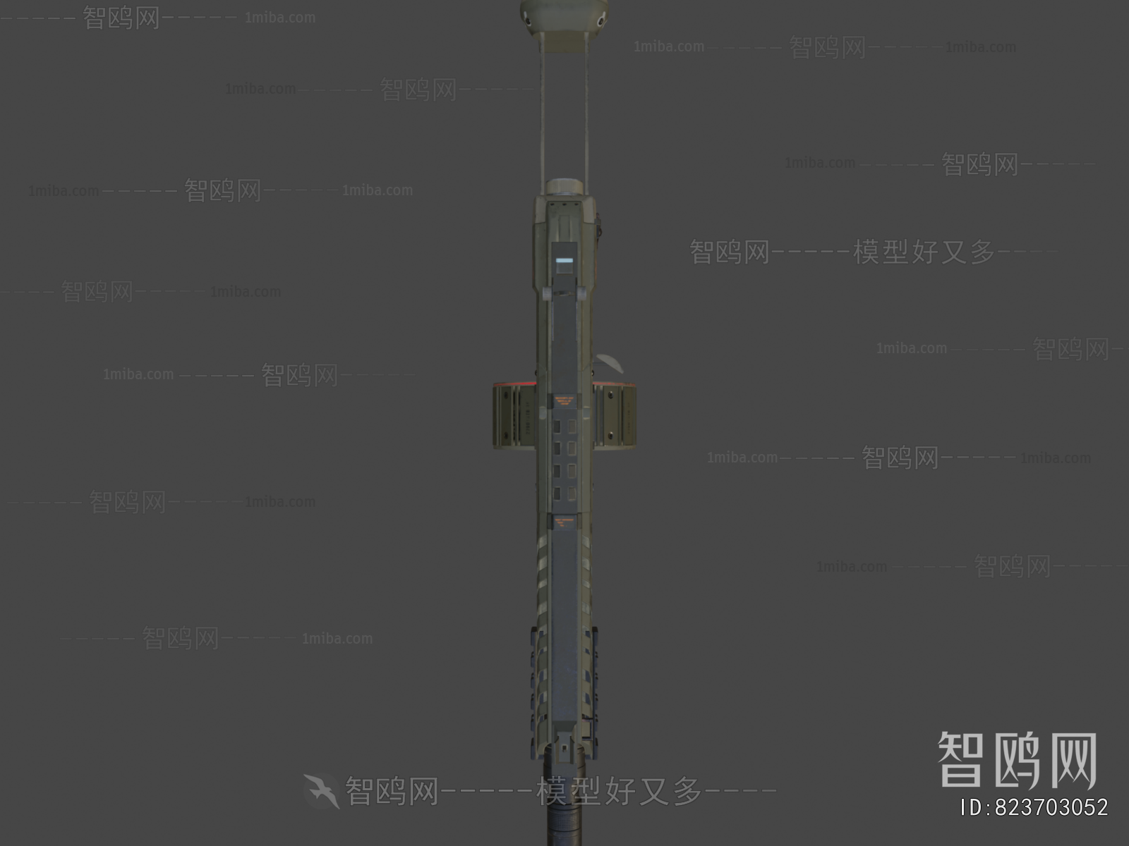 Modern Military Equipment