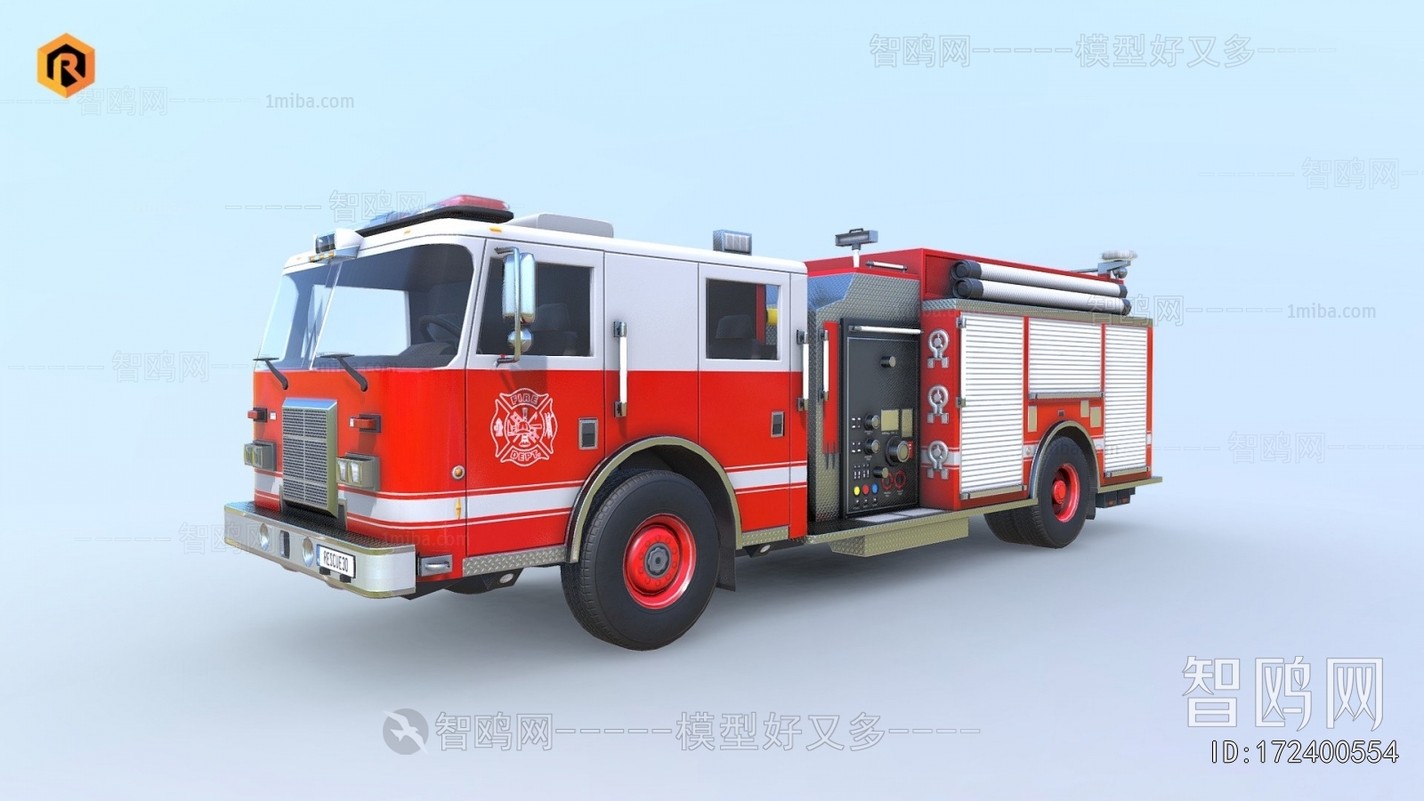 Modern Fire-fighting Equipment