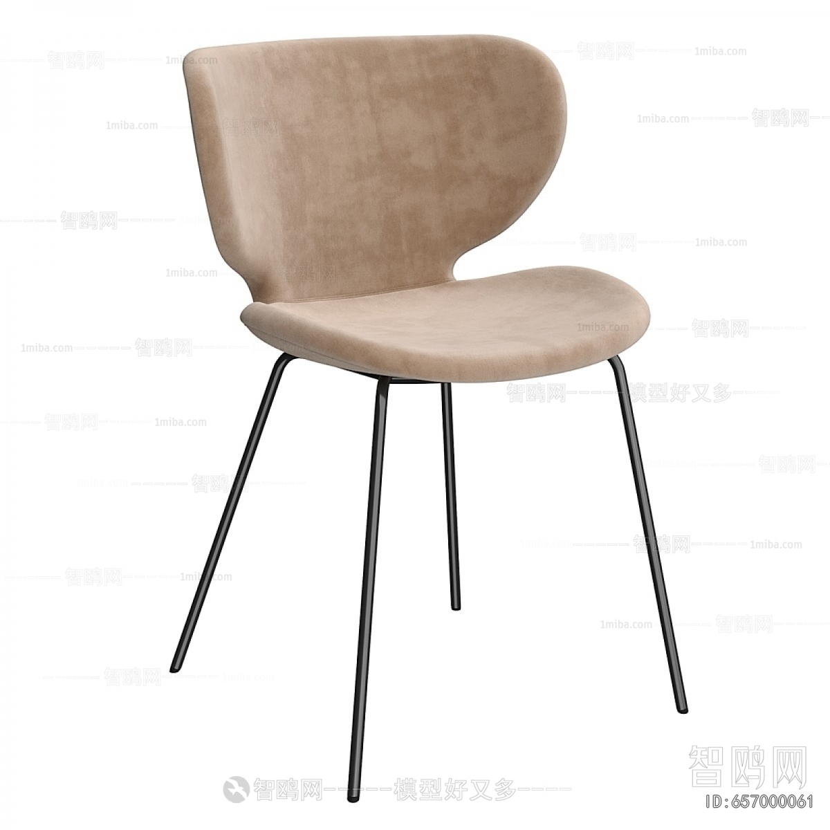 Modern Dining Chair