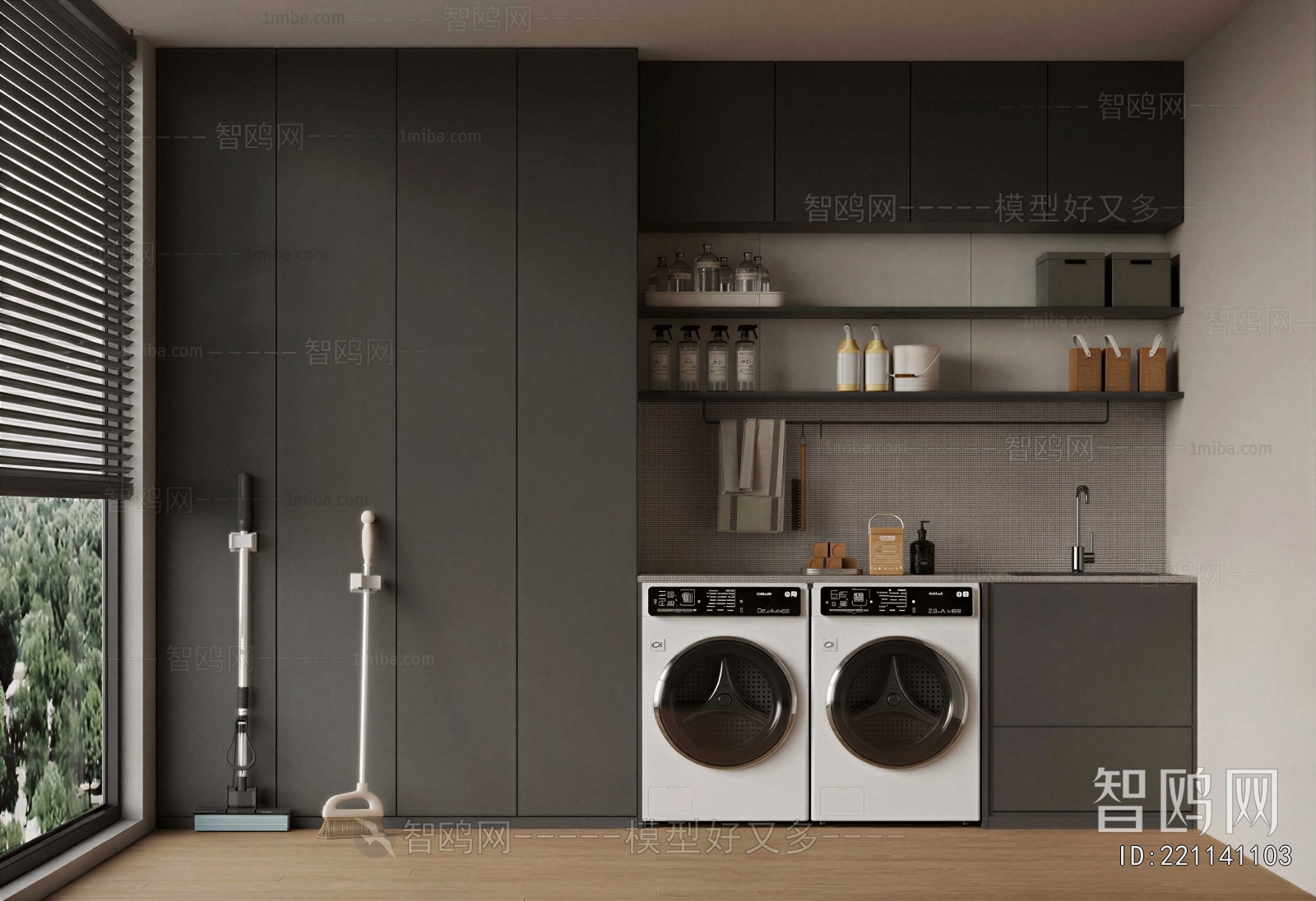 Modern Laundry Cabinet