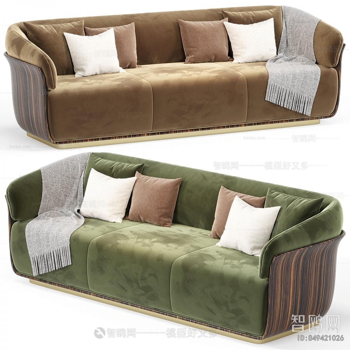 Modern A Sofa For Two