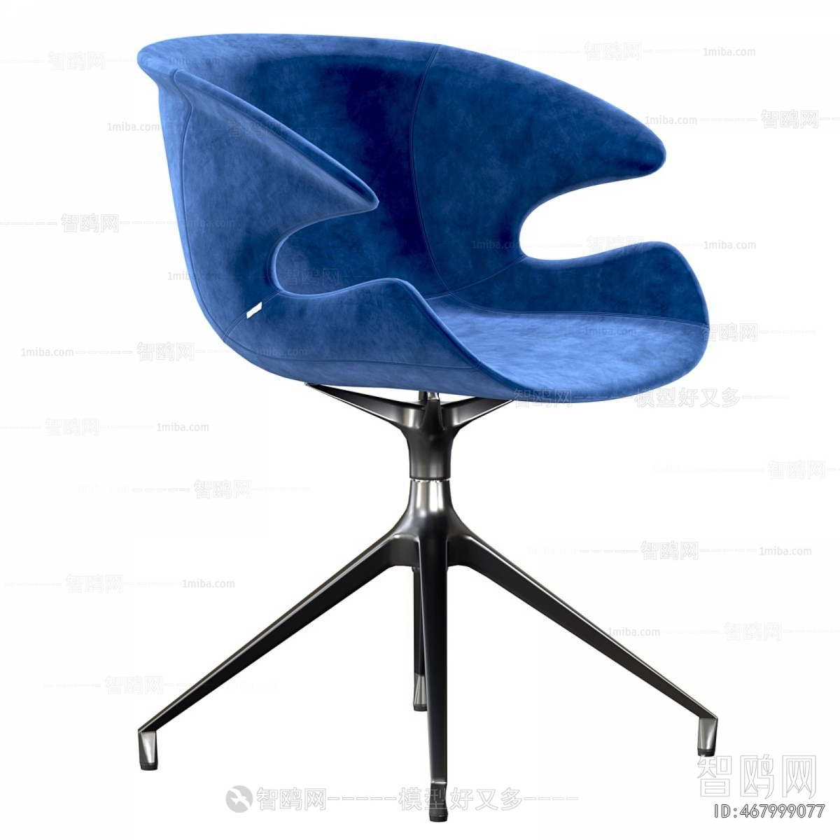 Modern Office Chair