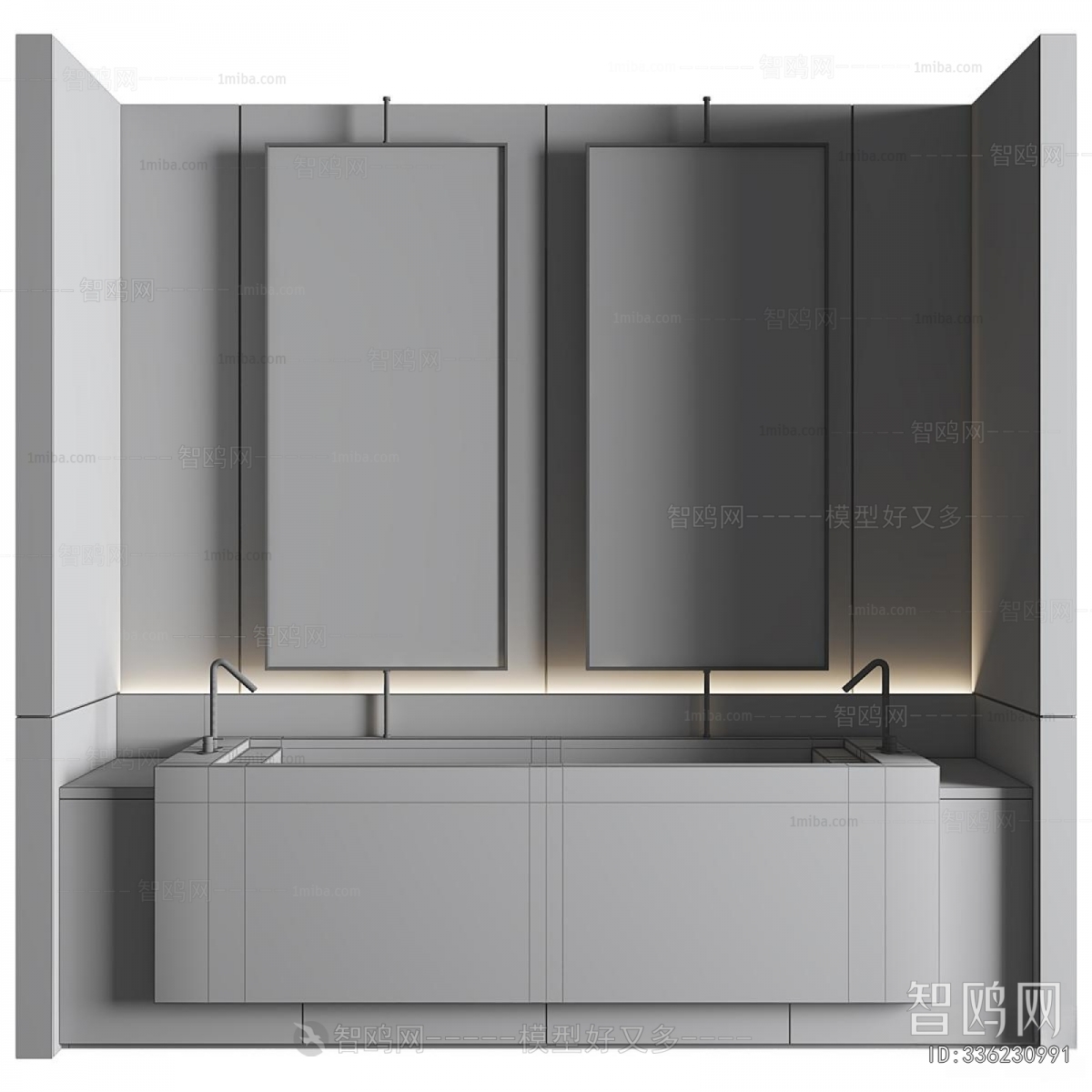 Modern Bathroom Cabinet