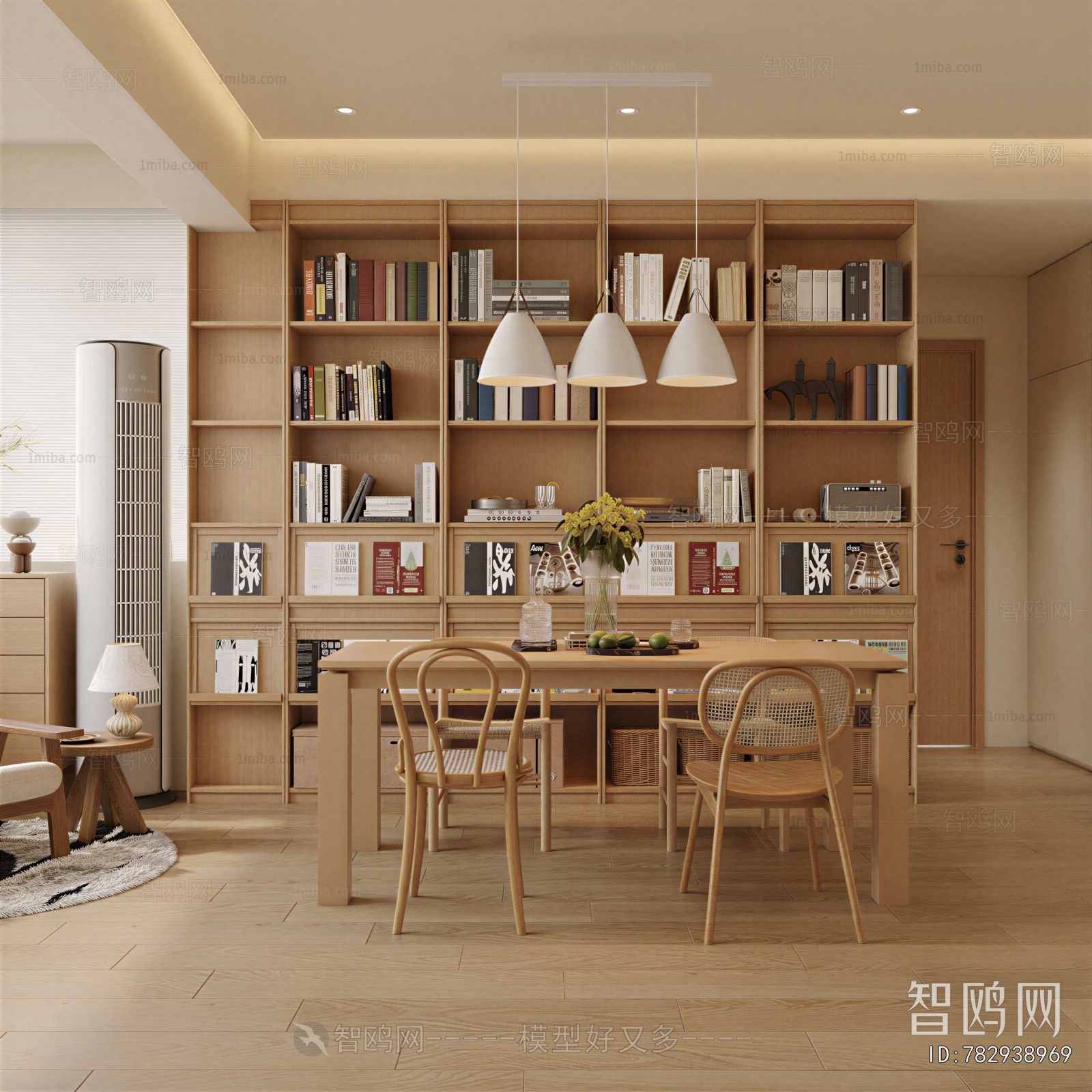 Modern Study Space