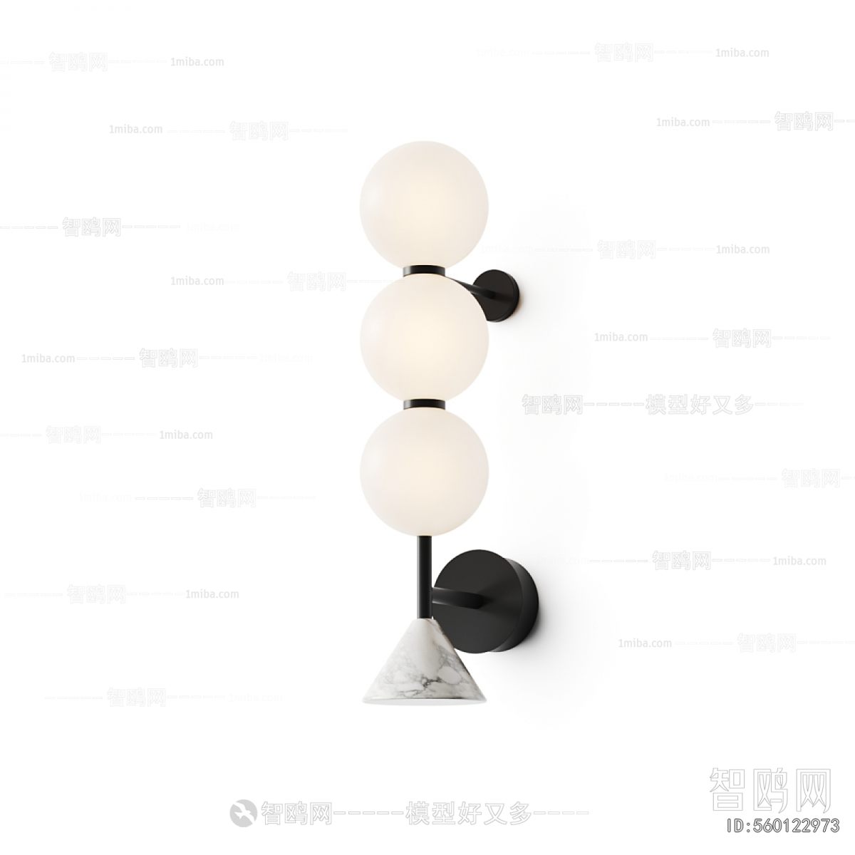 Modern Wall Lamp
