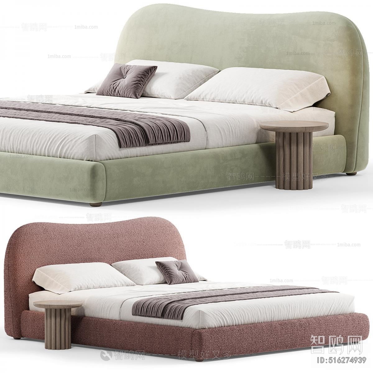 Modern Double Bed