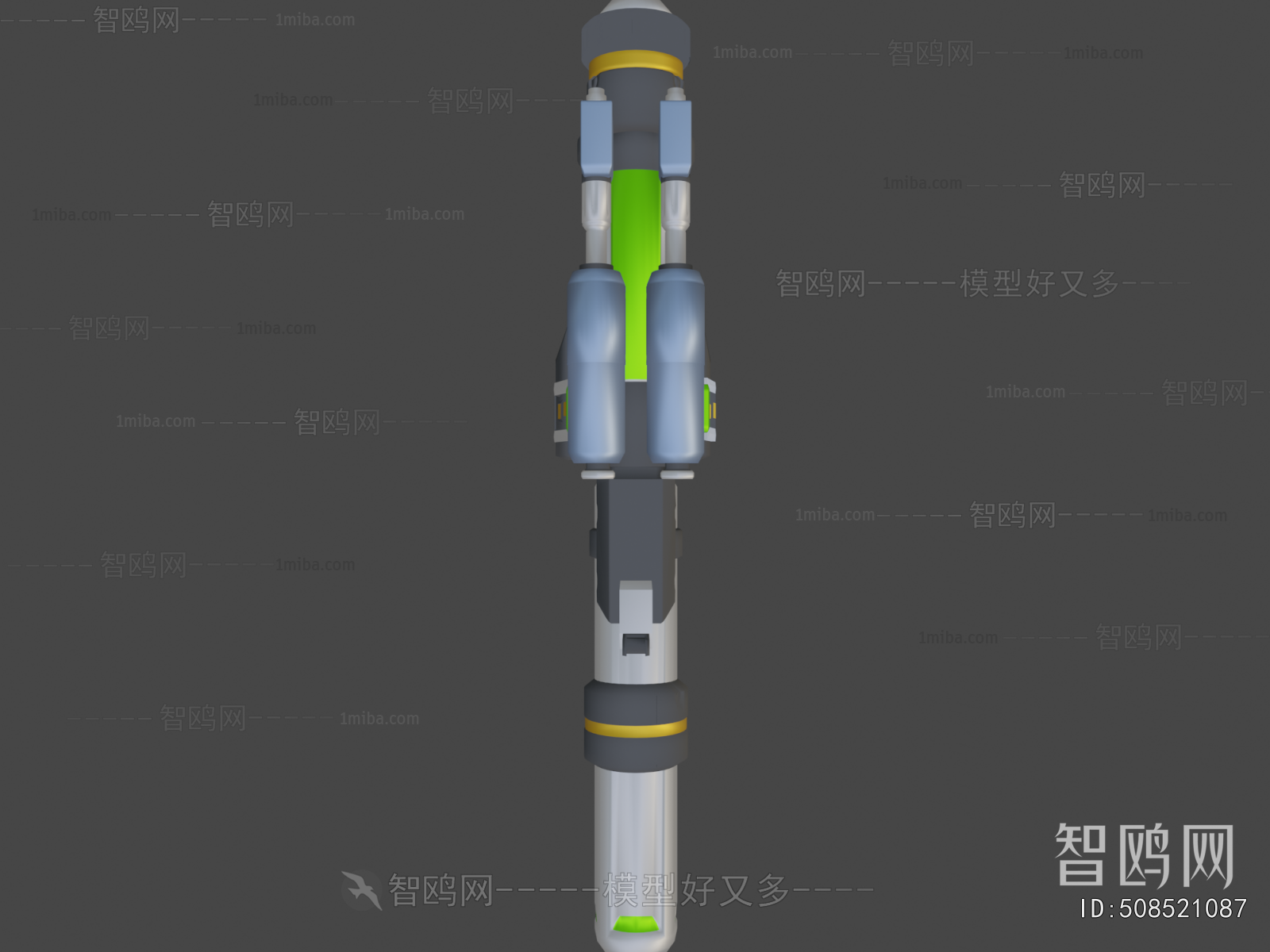 Modern Military Equipment