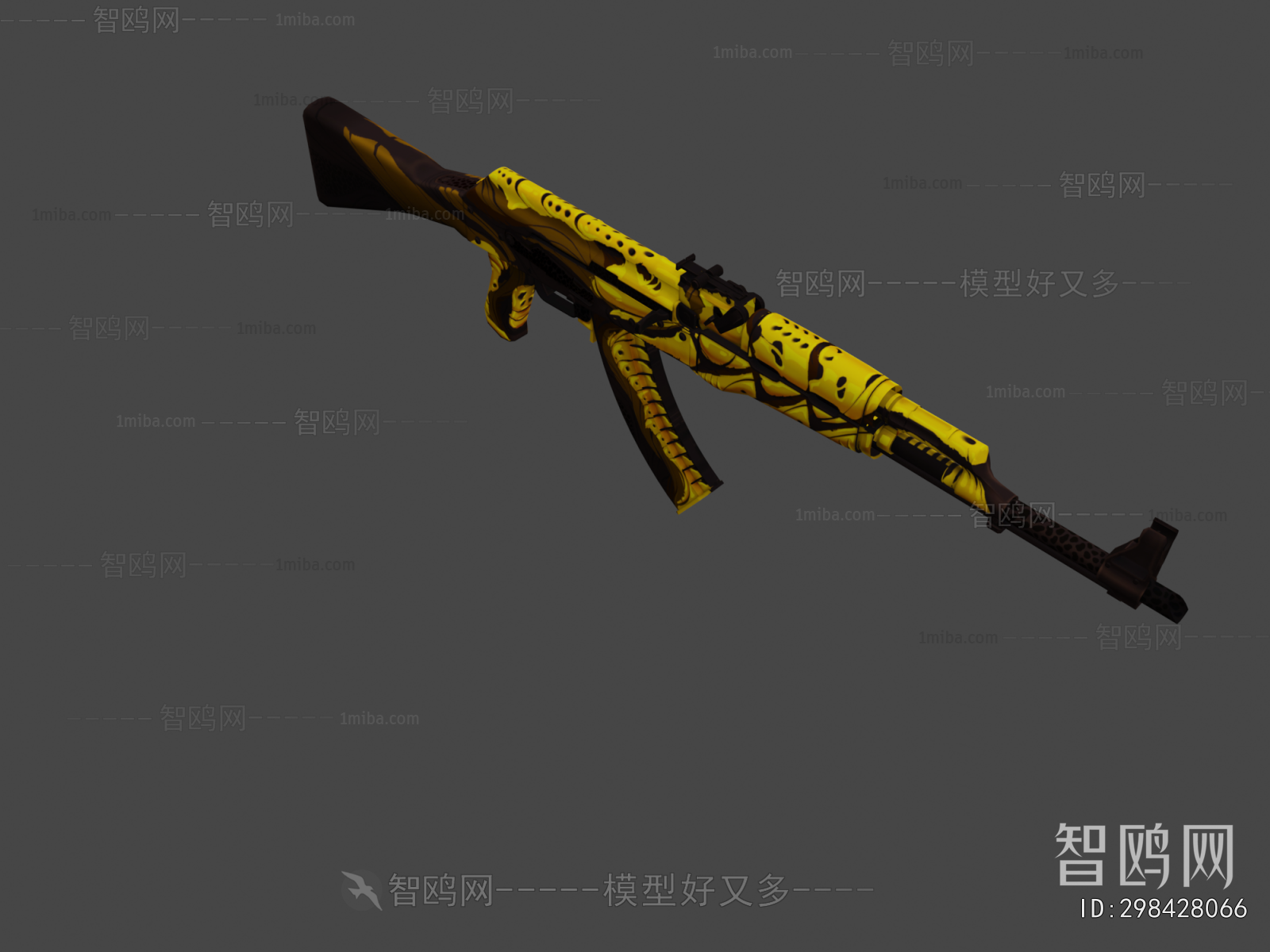 Modern Military Equipment