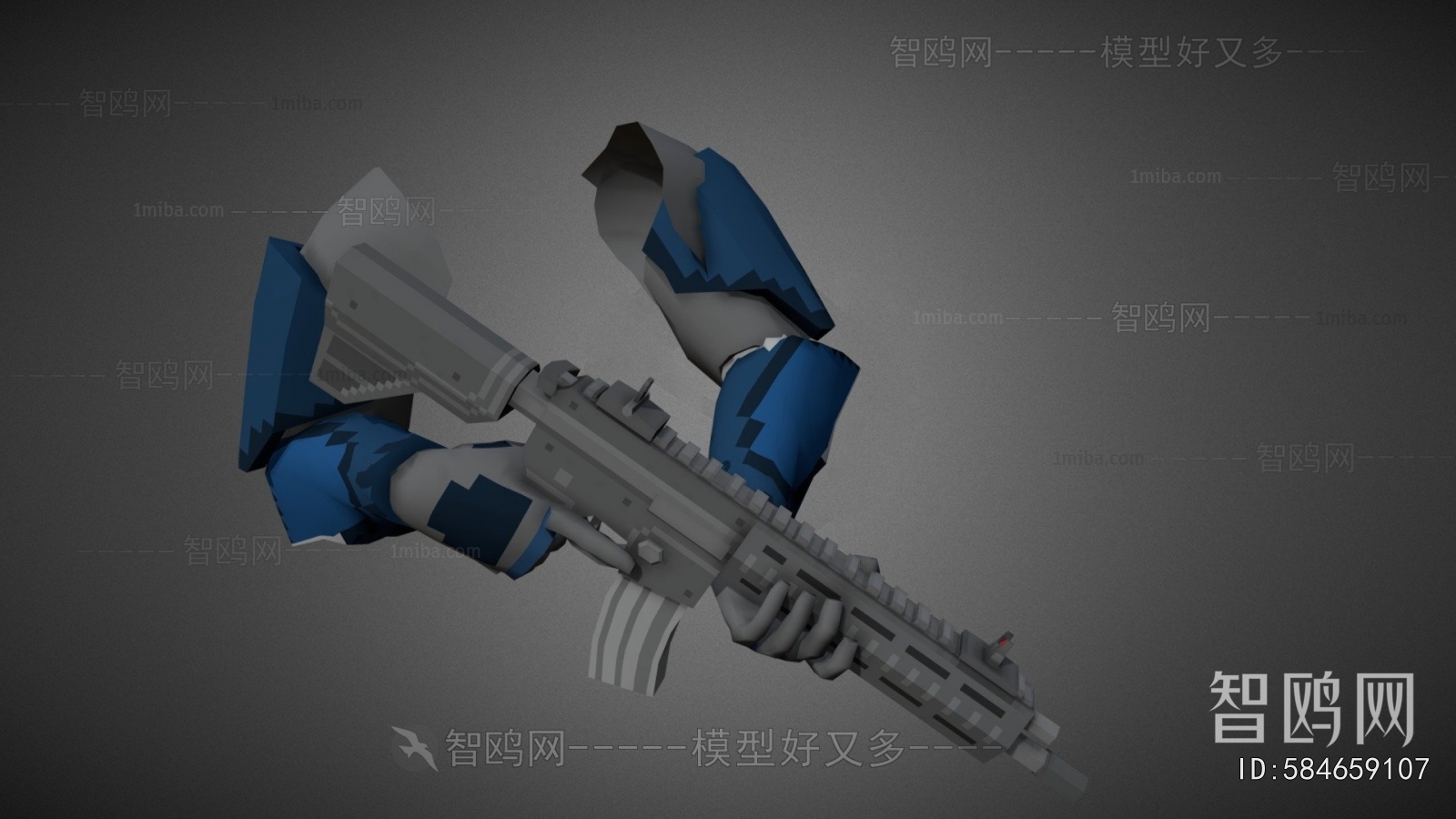 Modern Military Equipment