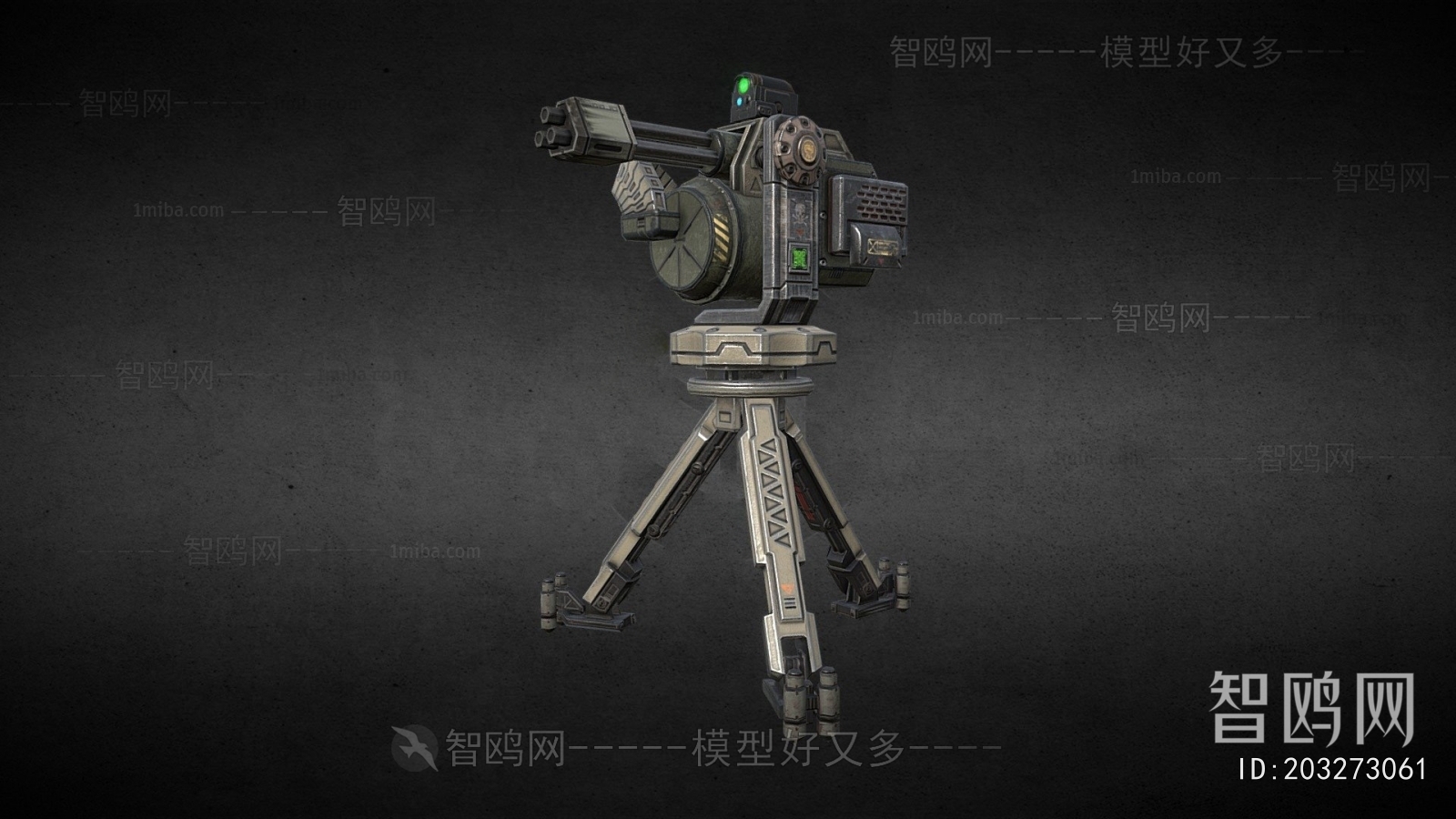 Modern Military Equipment