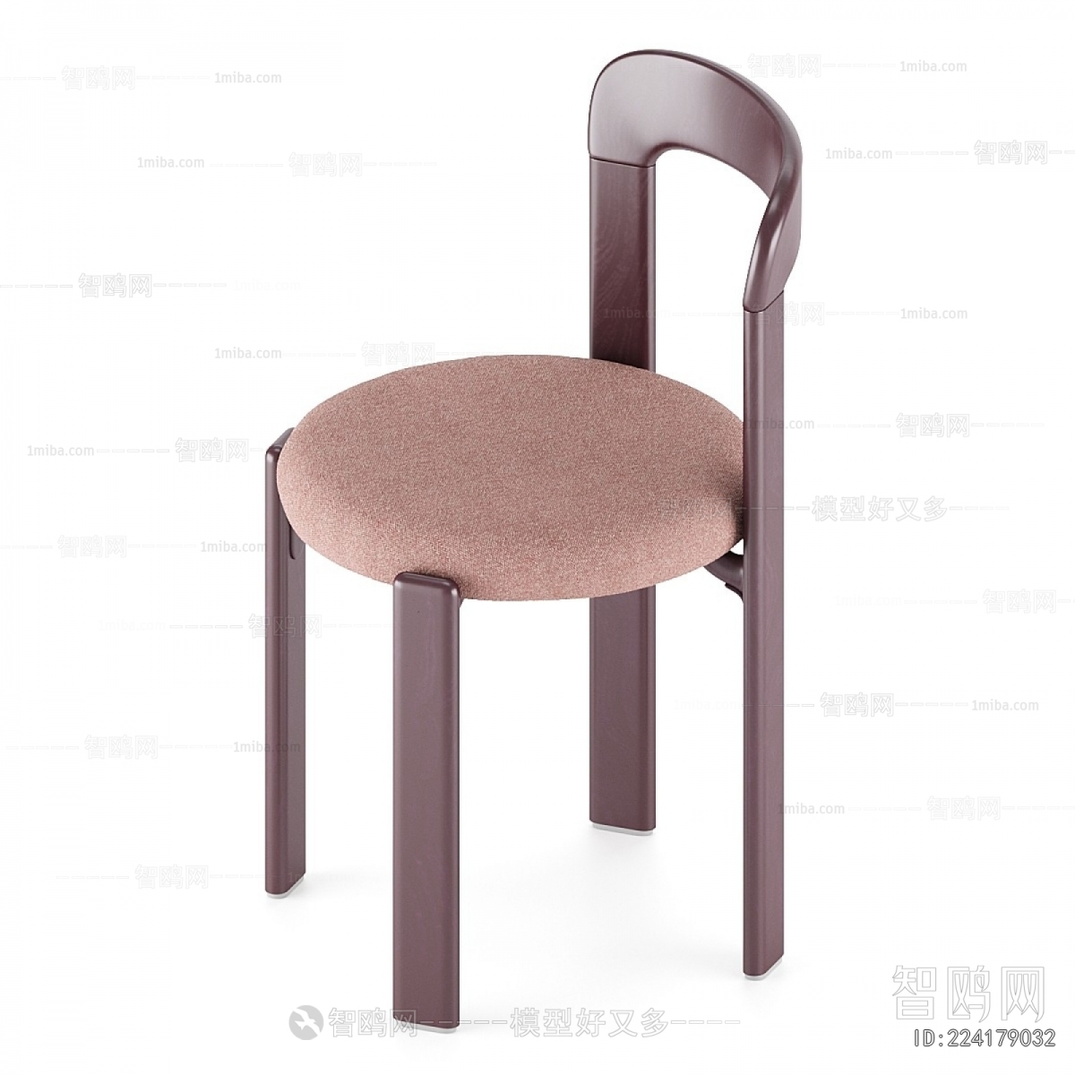 Modern Dining Chair