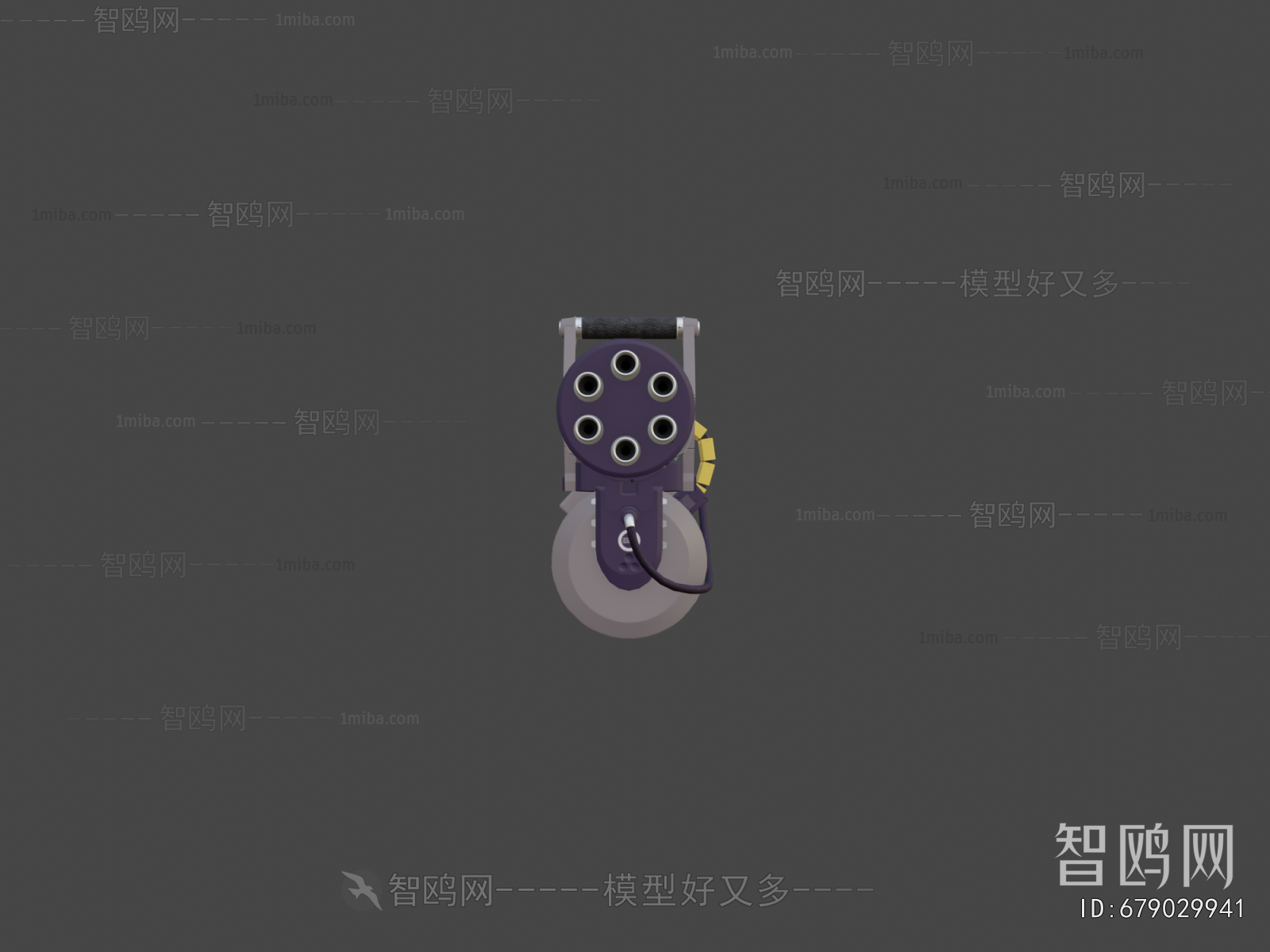 Modern Military Equipment