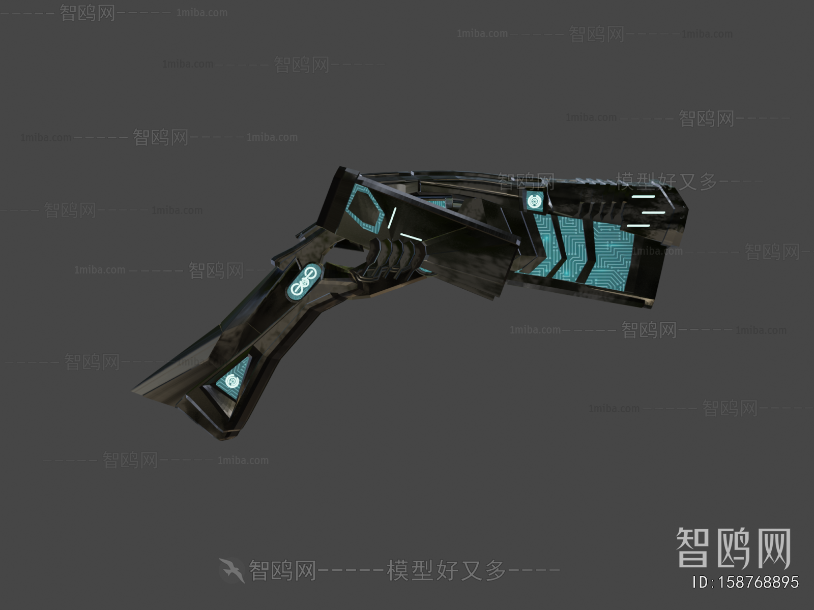 Modern Military Equipment