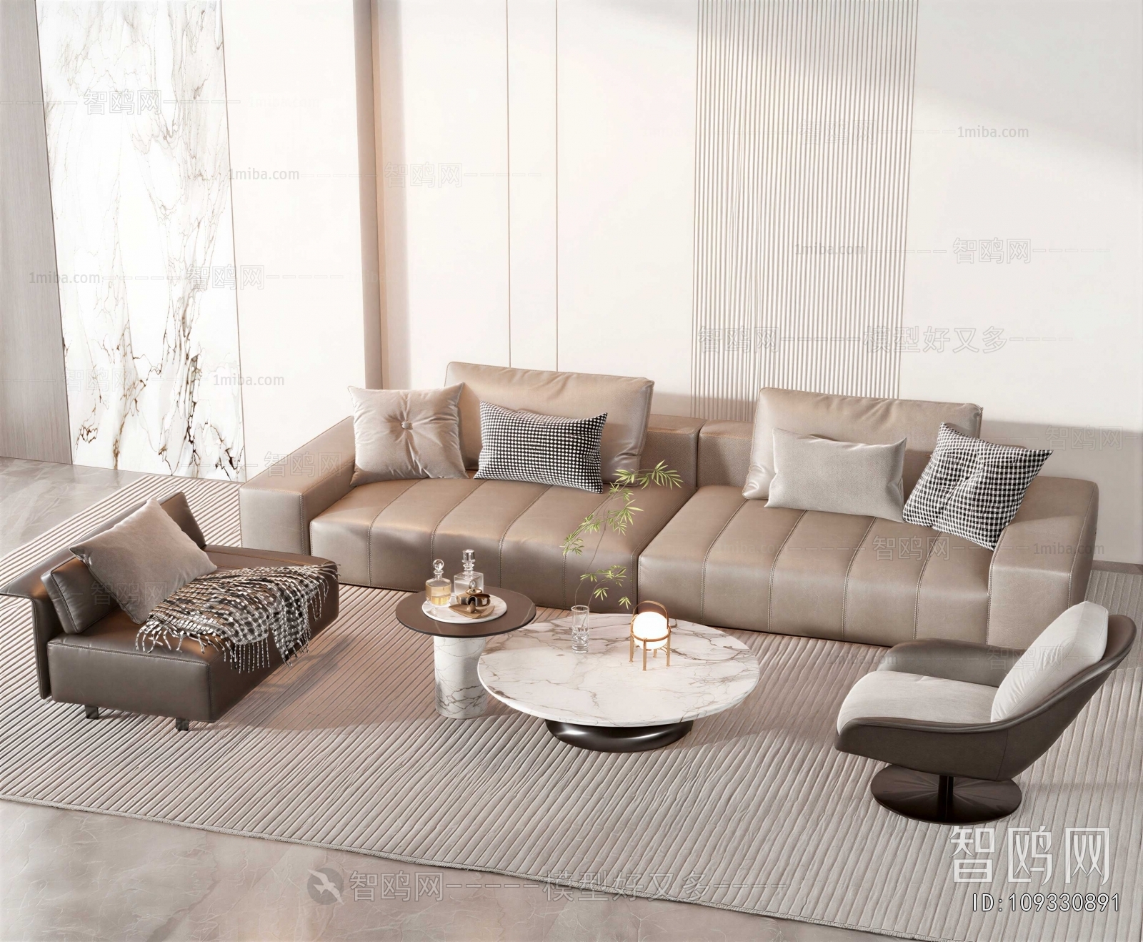 Modern Sofa Combination