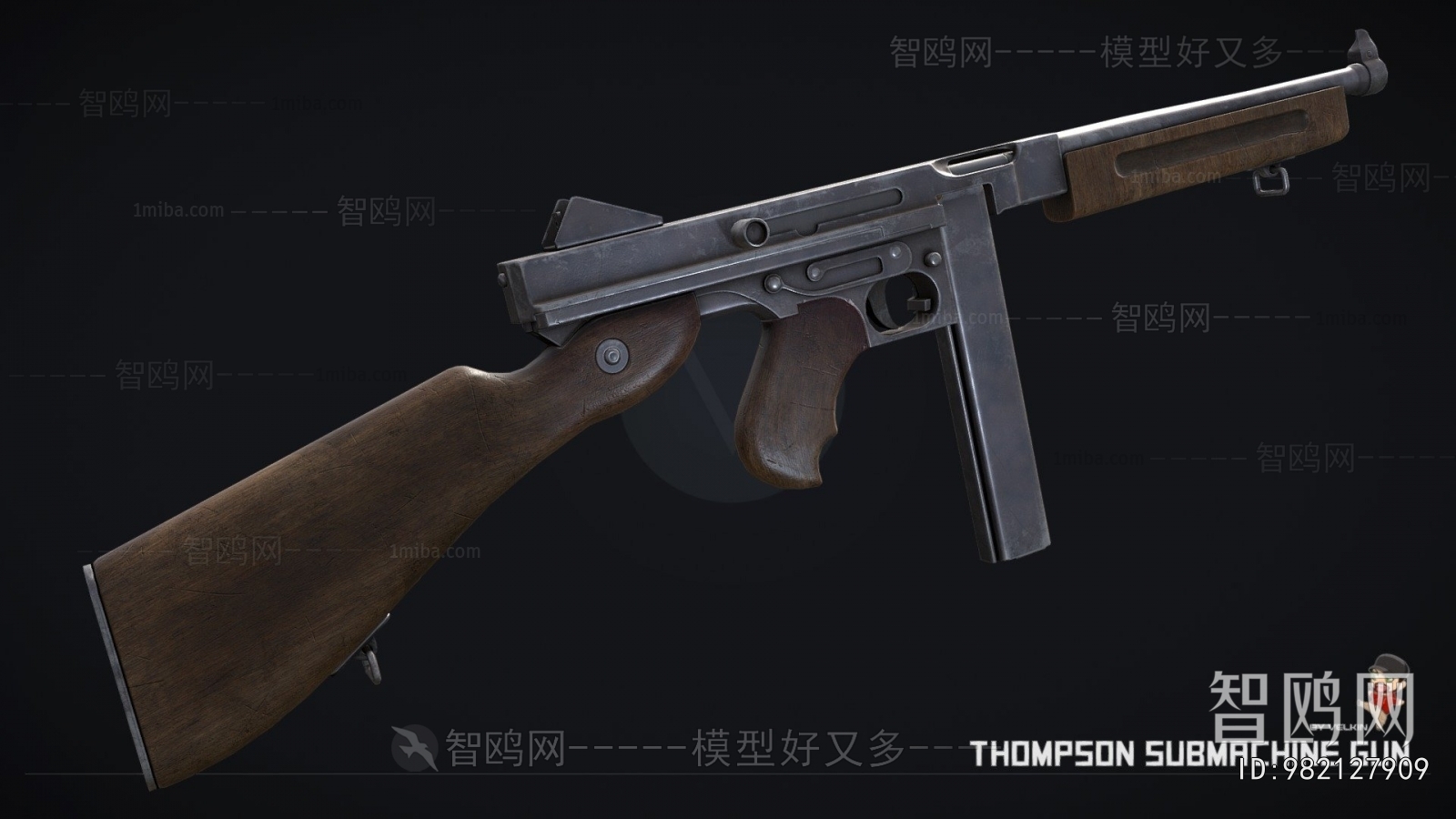 Modern Military Equipment