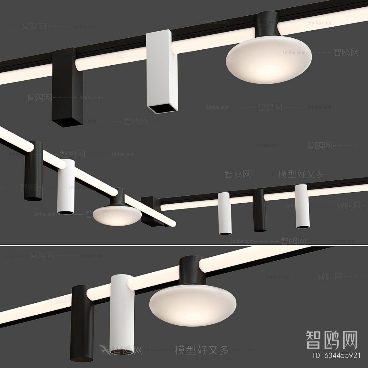 Modern Track Spotlights