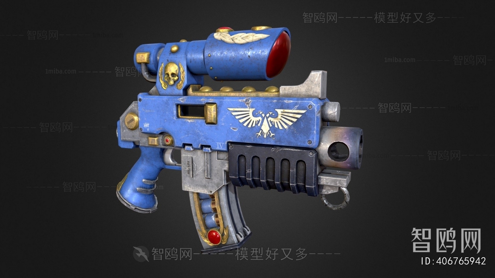 Modern Military Equipment