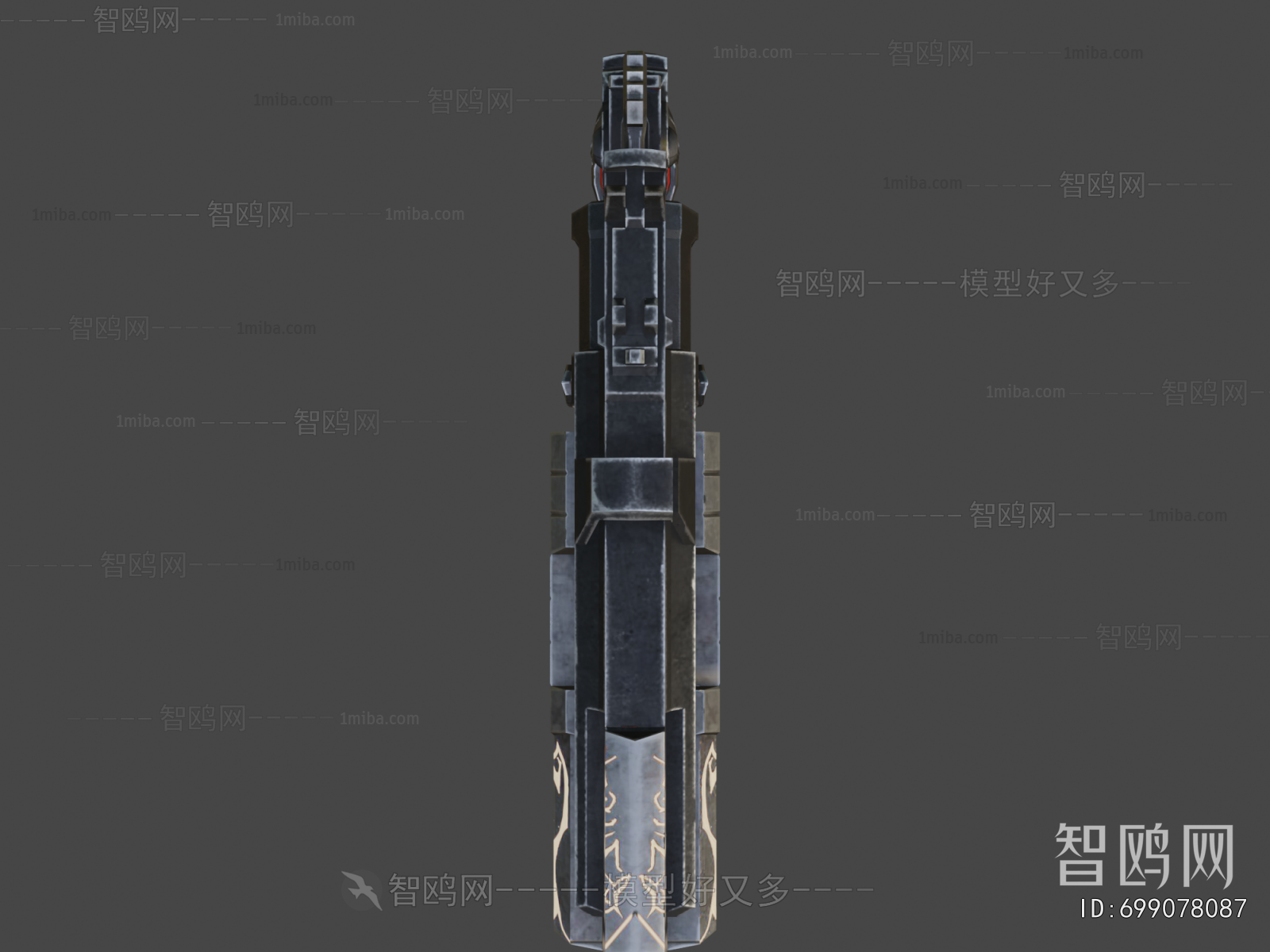 Modern Military Equipment