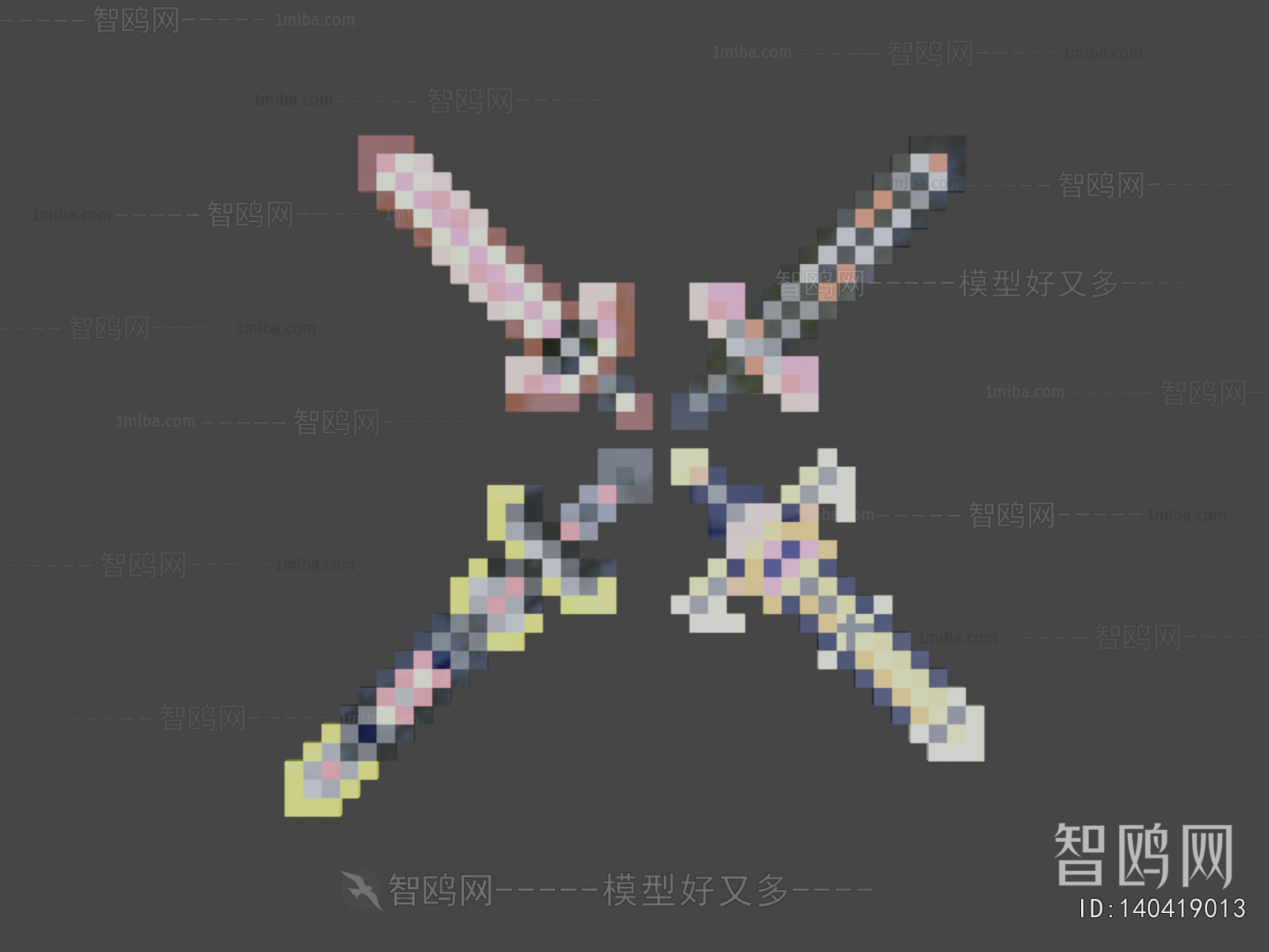 Modern Military Equipment