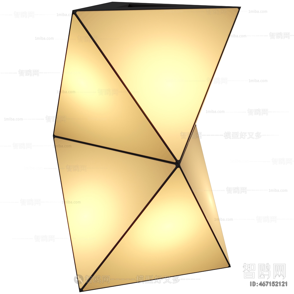 Modern Wall Lamp