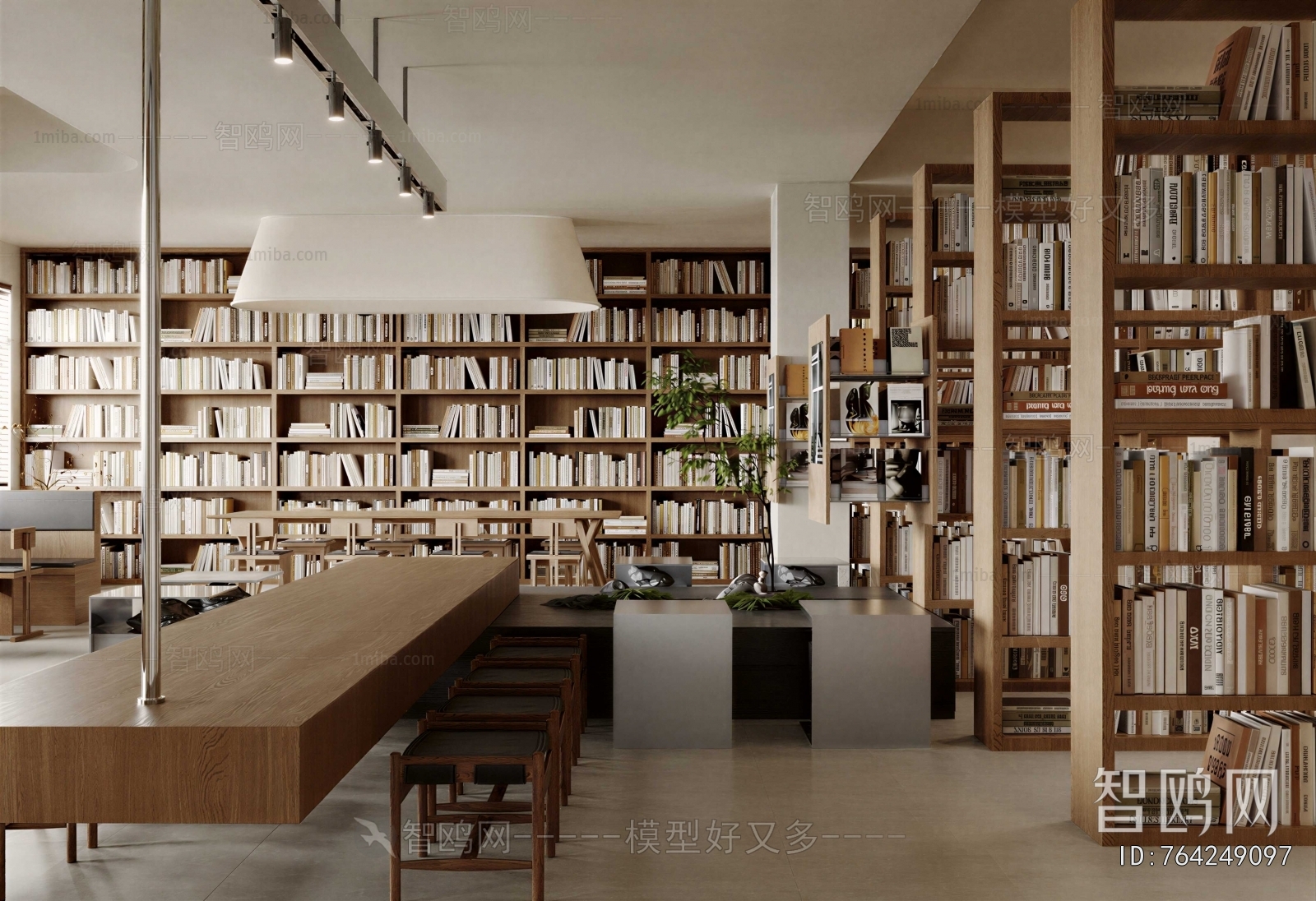 Modern Bookstore Book Bar