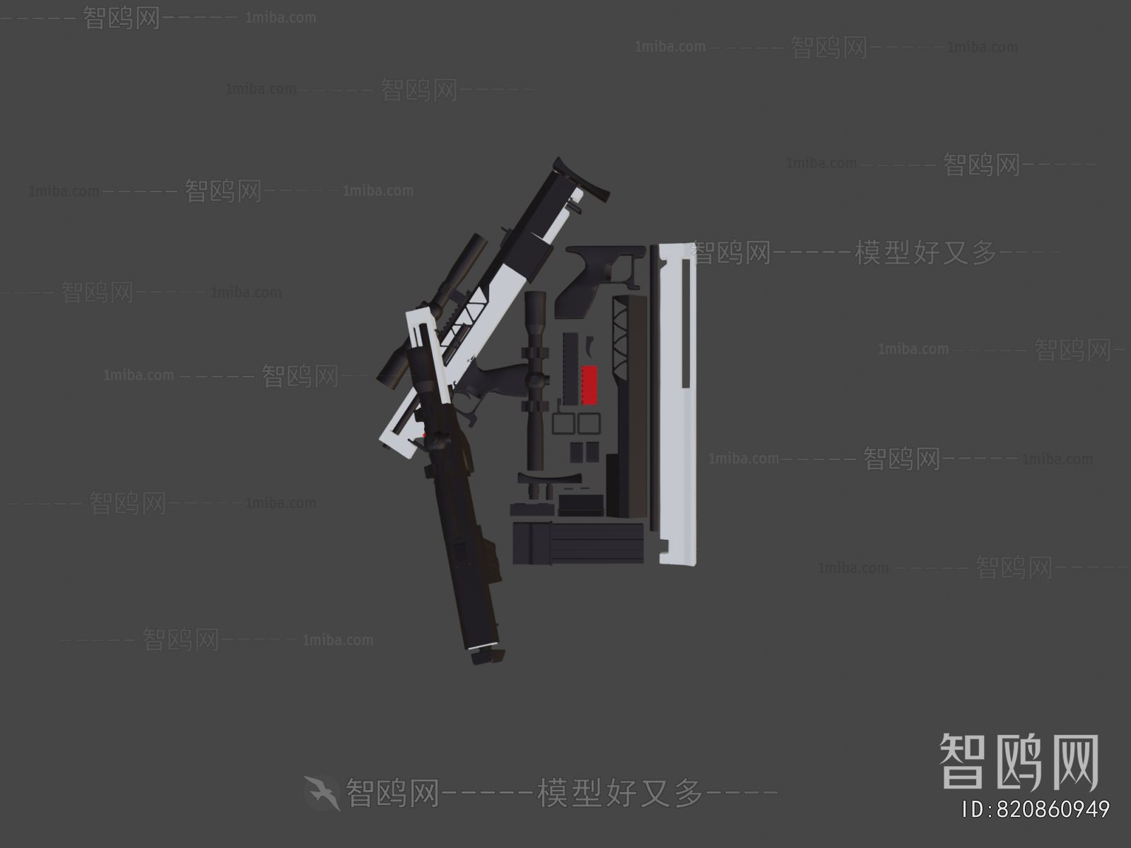 Modern Military Equipment