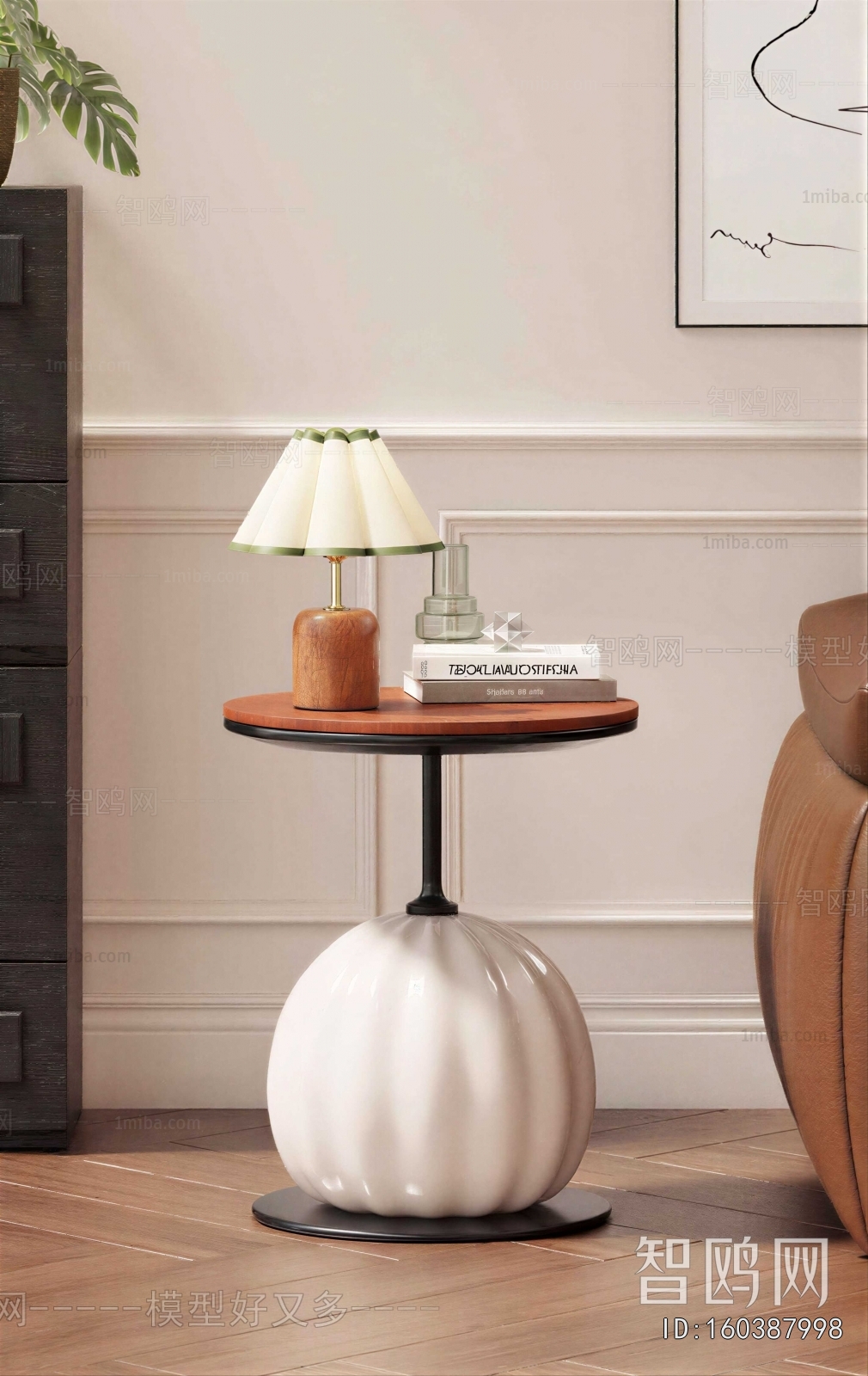 Modern Side Table/corner Table