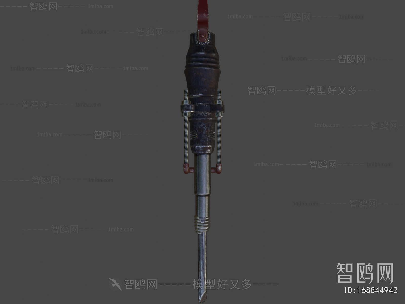 Modern Military Equipment