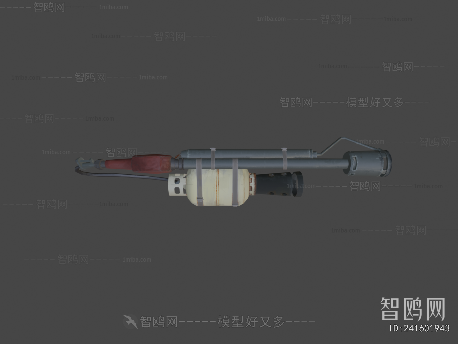 Modern Military Equipment