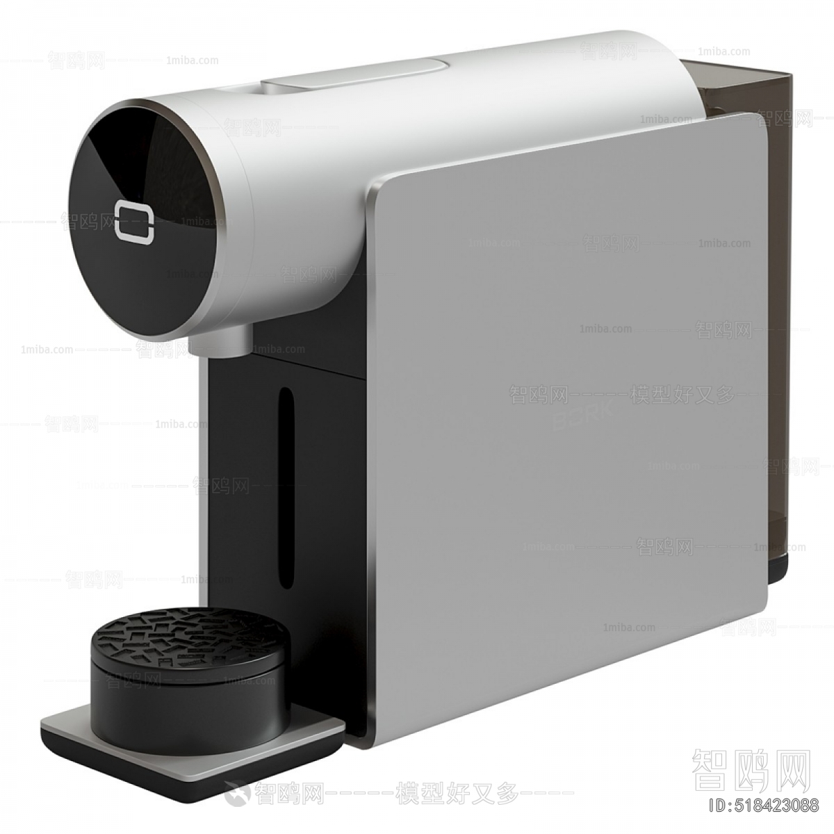 Modern Kitchen Electric Coffee Machine