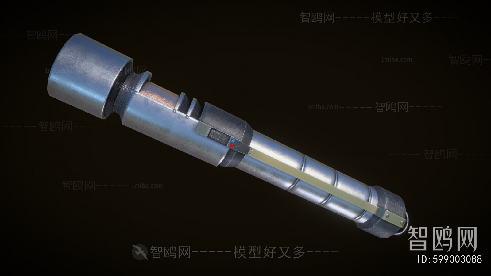 Modern Military Equipment