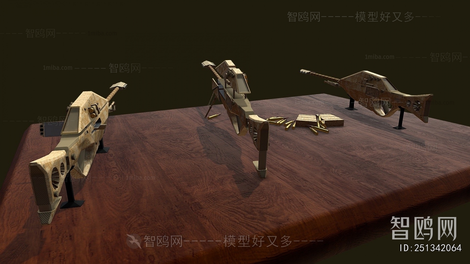 Modern Military Equipment