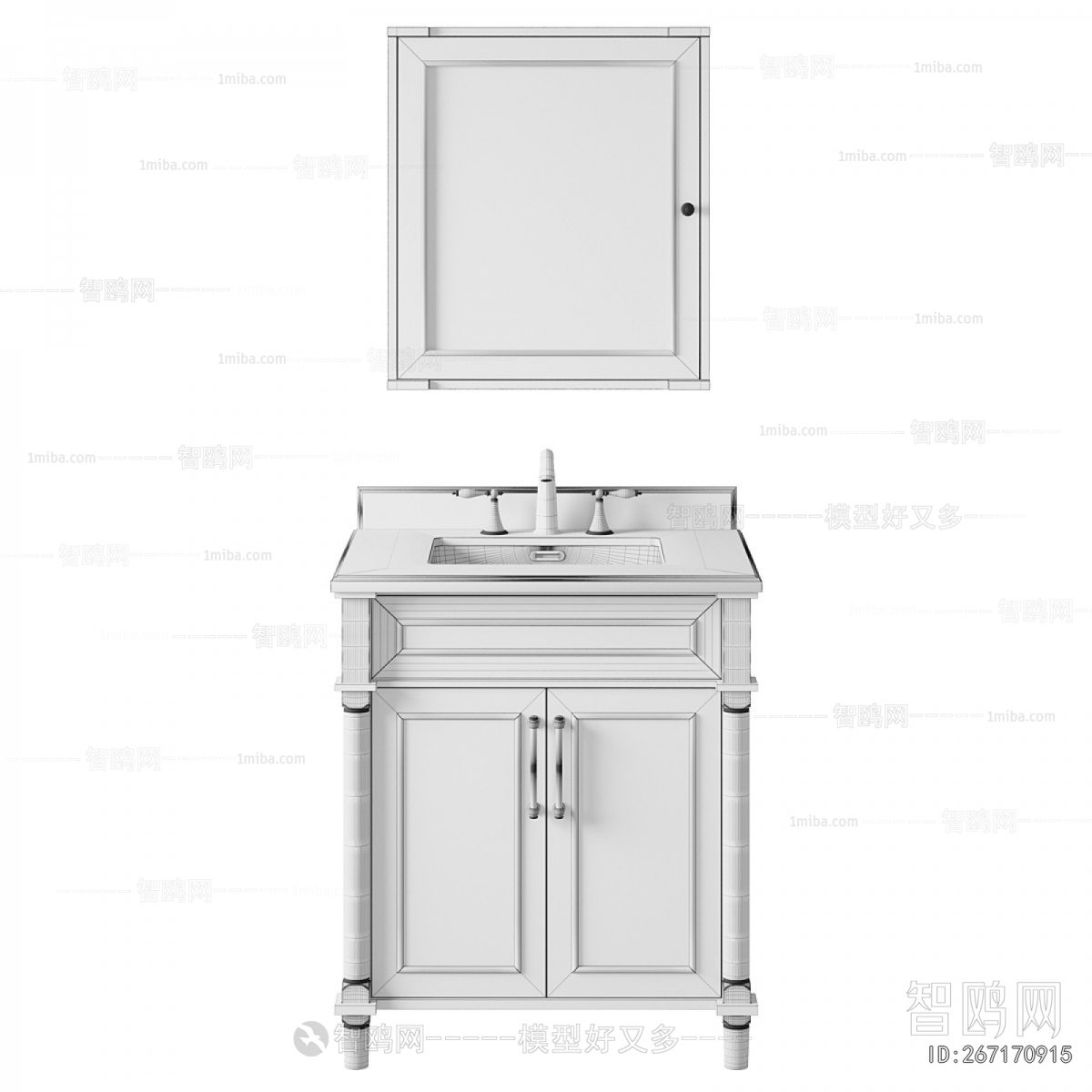 Modern Bathroom Cabinet