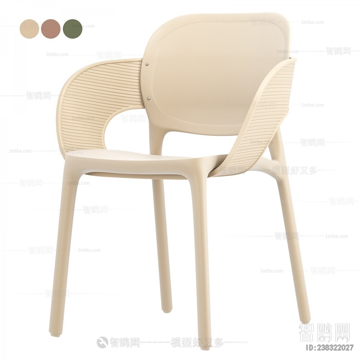 Modern Dining Chair