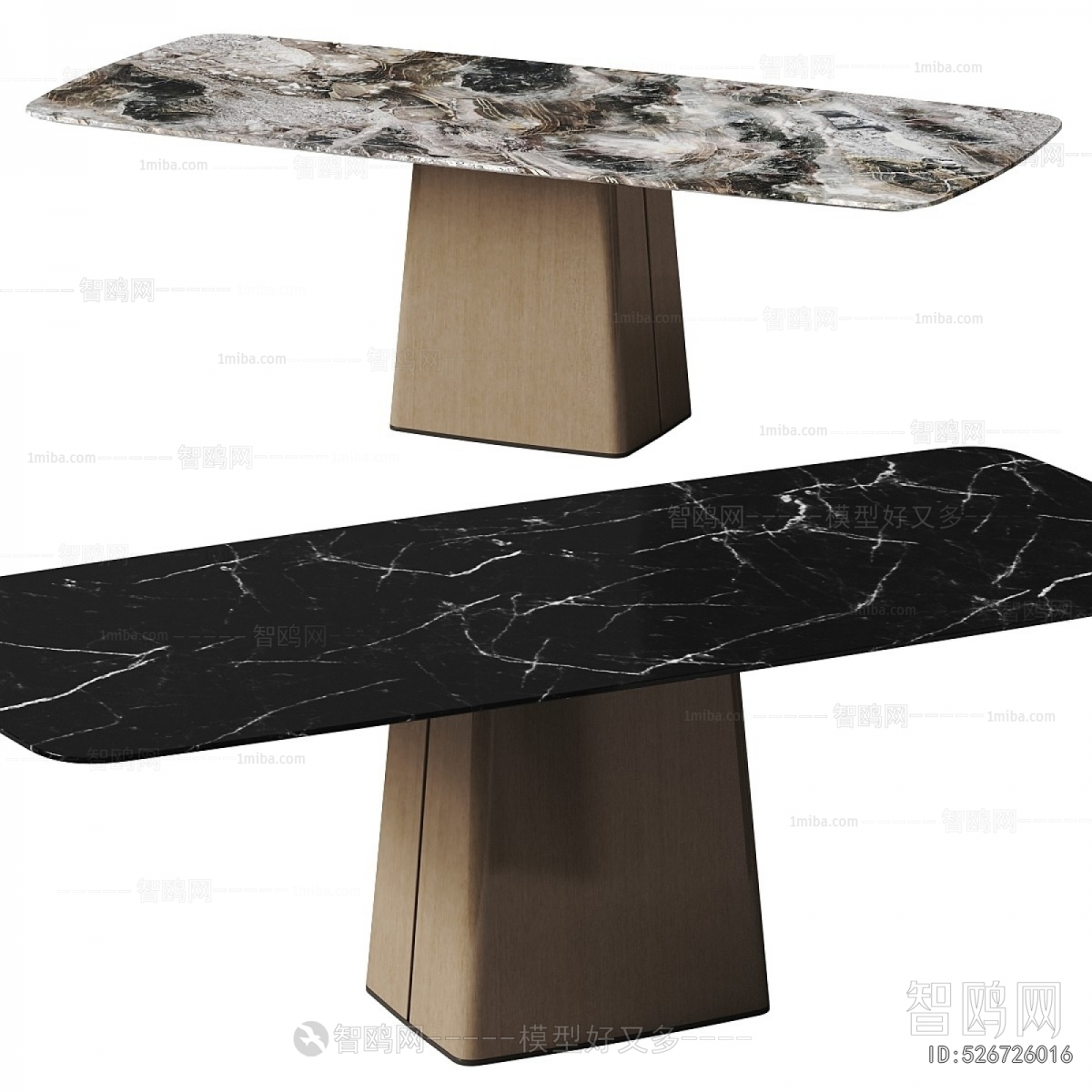Modern Dining Table