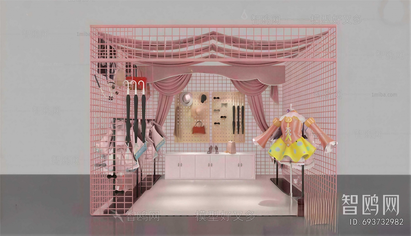 Modern Clothing Store