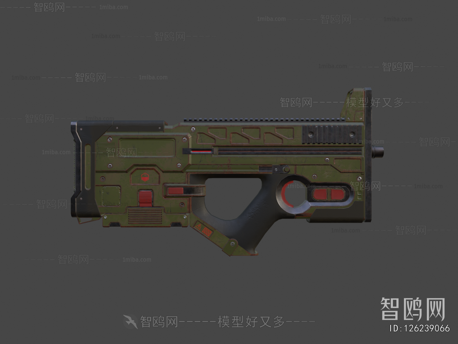 Modern Military Equipment