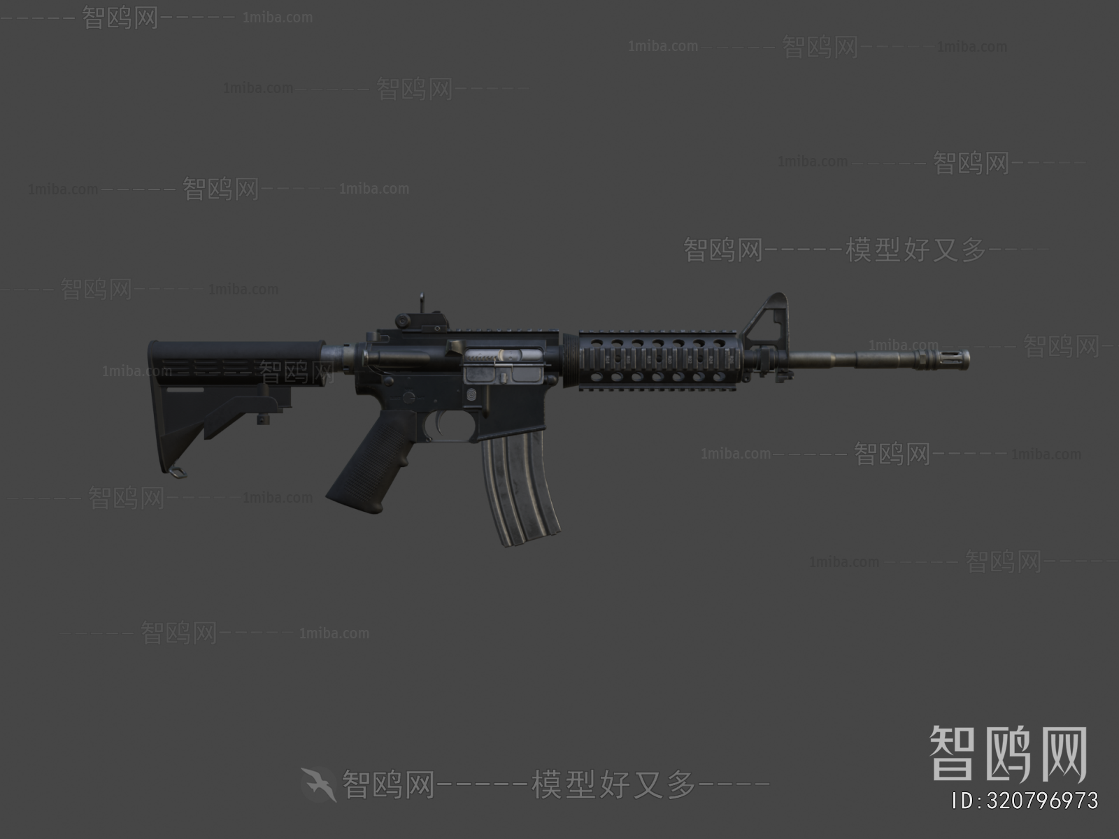 Modern Military Equipment