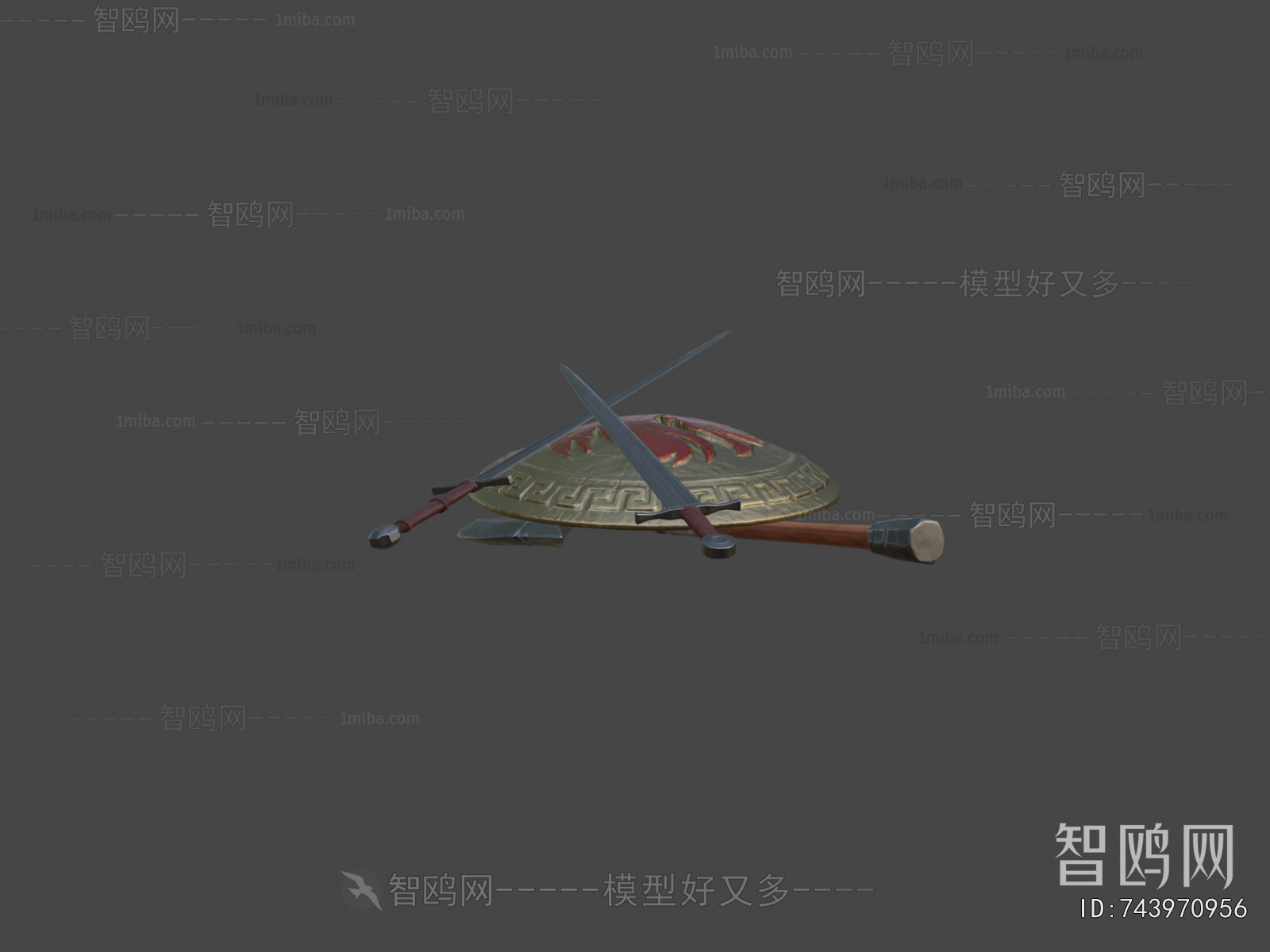 Modern Military Equipment