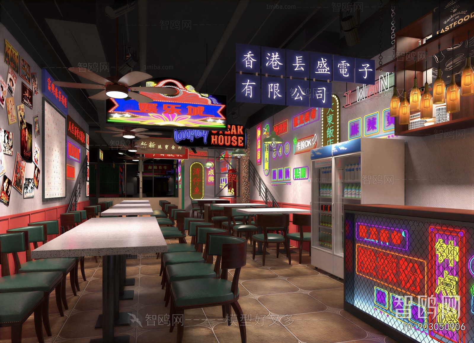 Industrial Style Restaurant