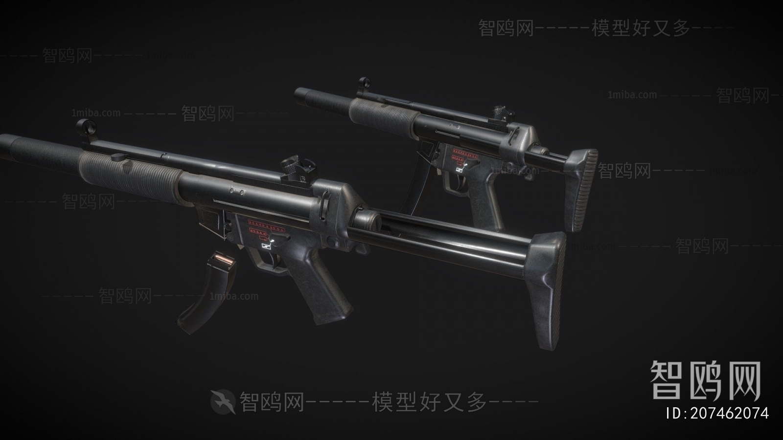 Modern Military Equipment