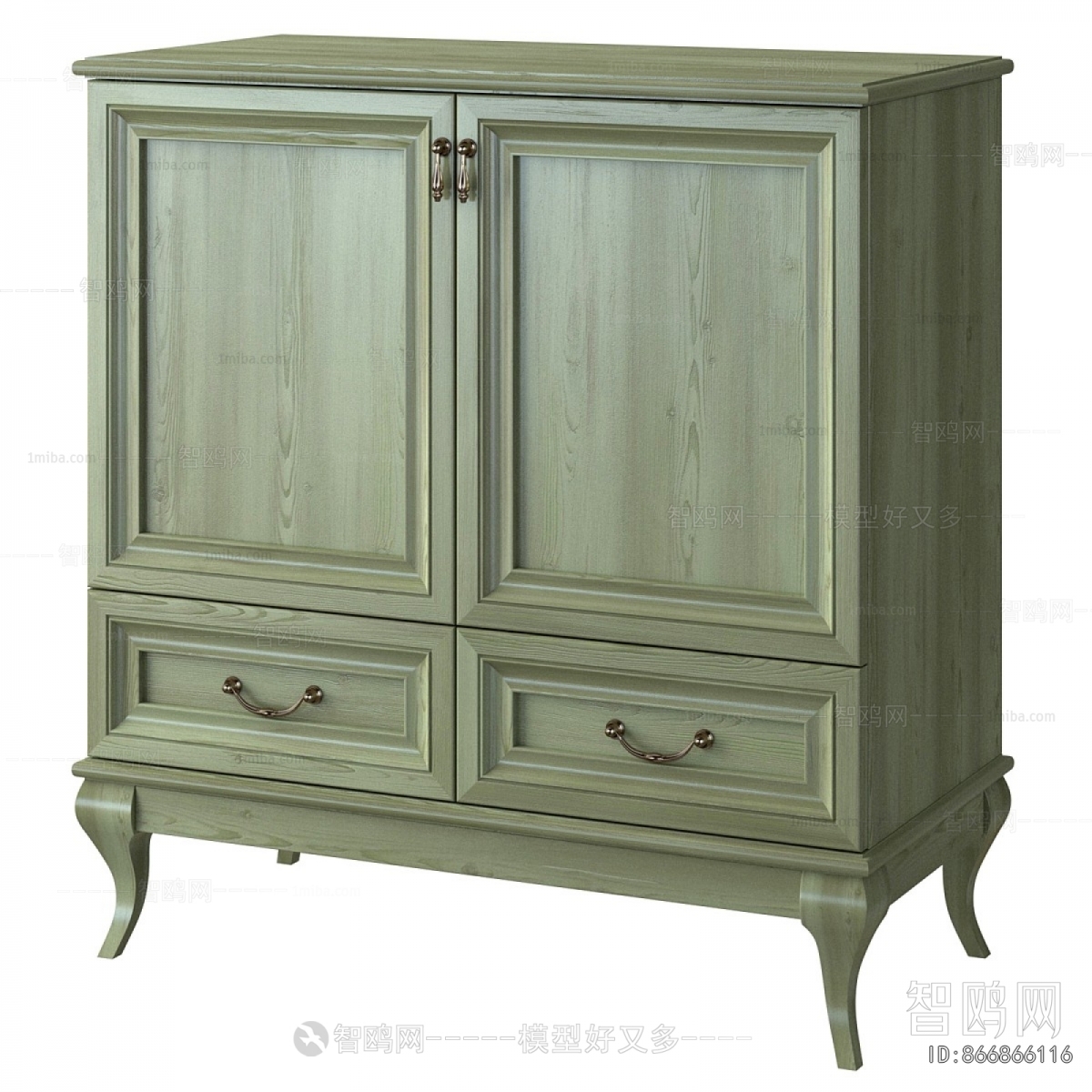 Modern Side Cabinet
